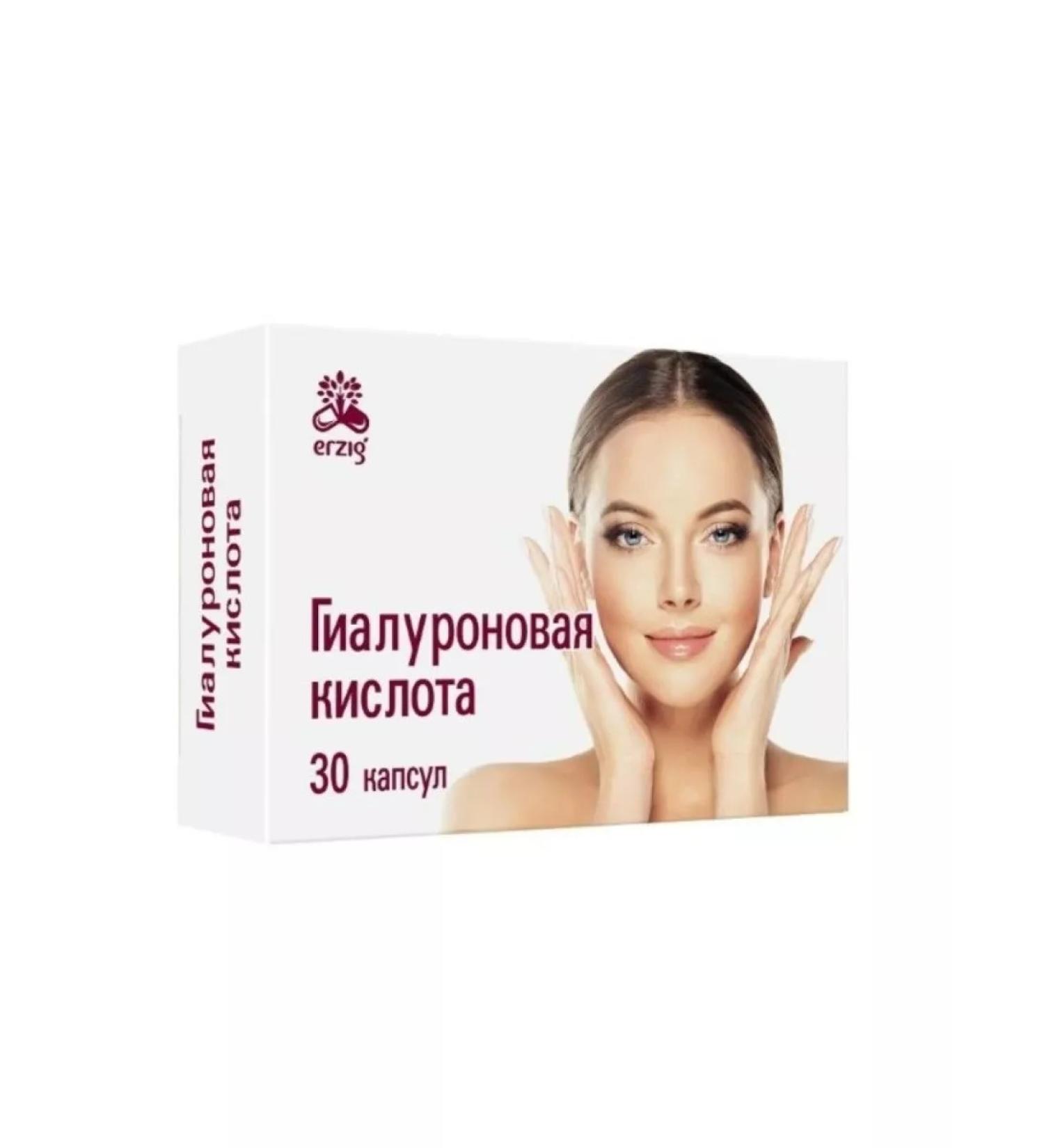 Erzig Hyaluronic acid with age -related skin changes