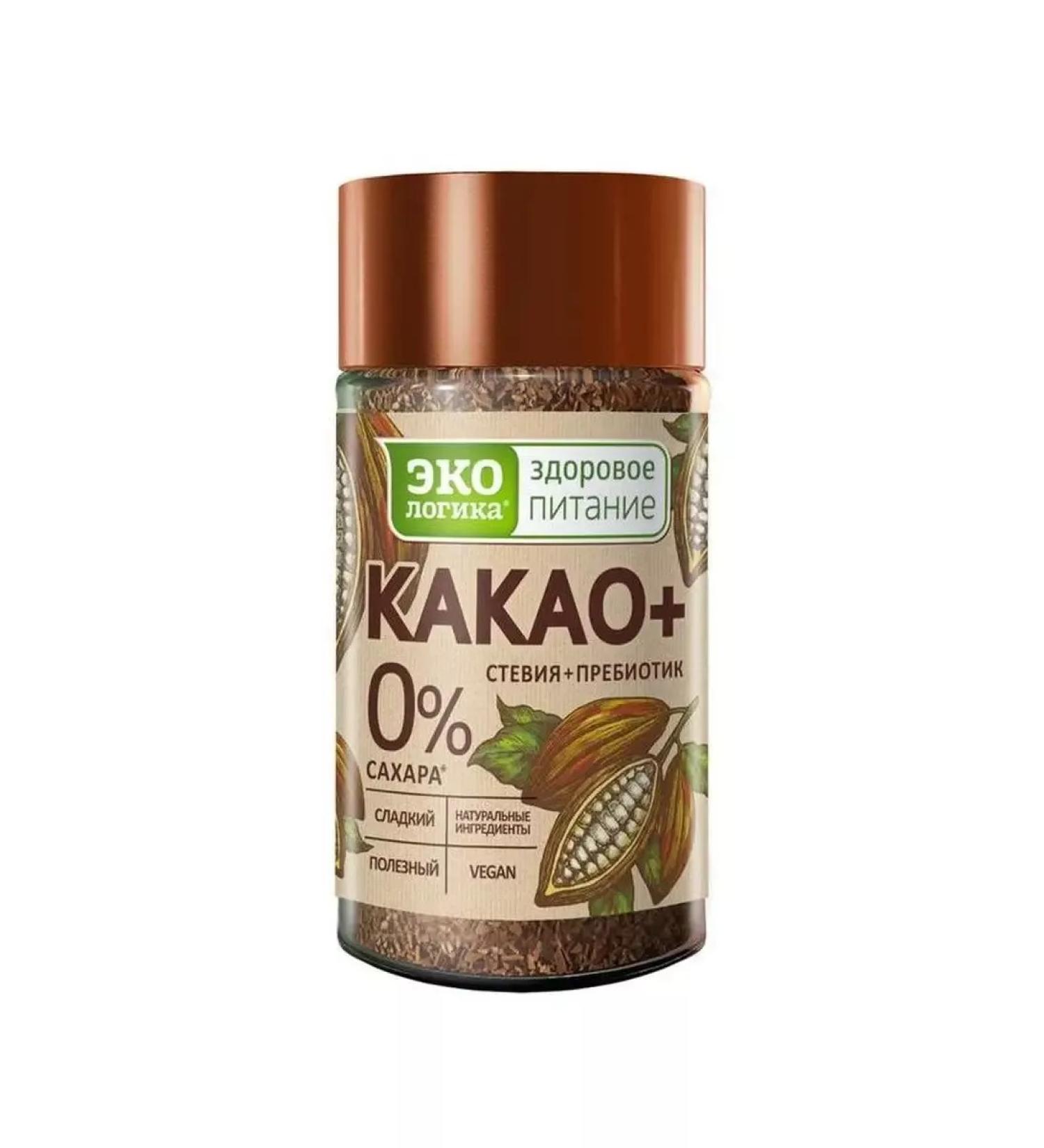 MOSCOW COFFEE SHOP ON SHARES Hot chocolate cocoa plus 125 grams