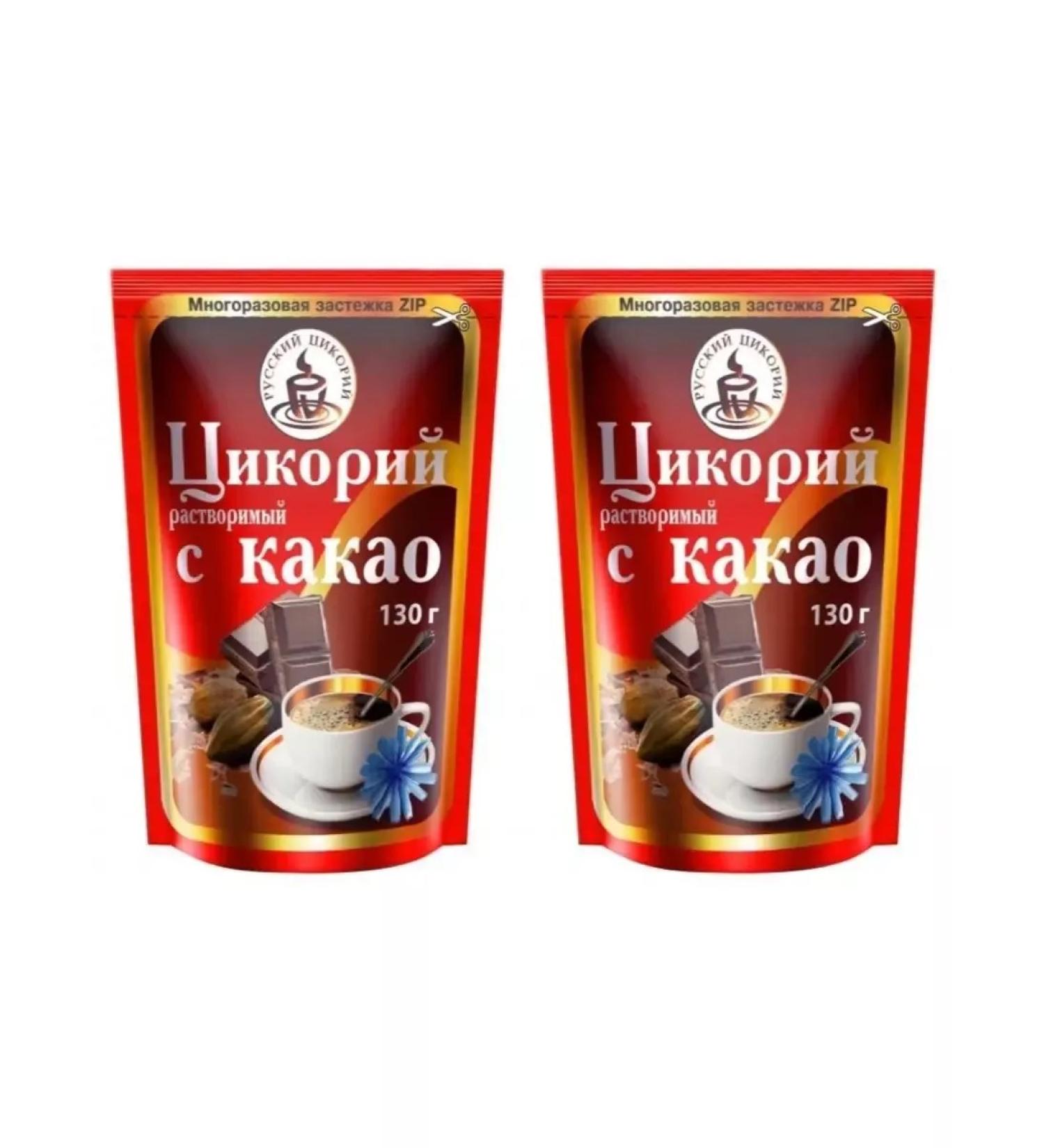 RUSSIAN CHICORY Tsikoria is soluble 2 units of 100g