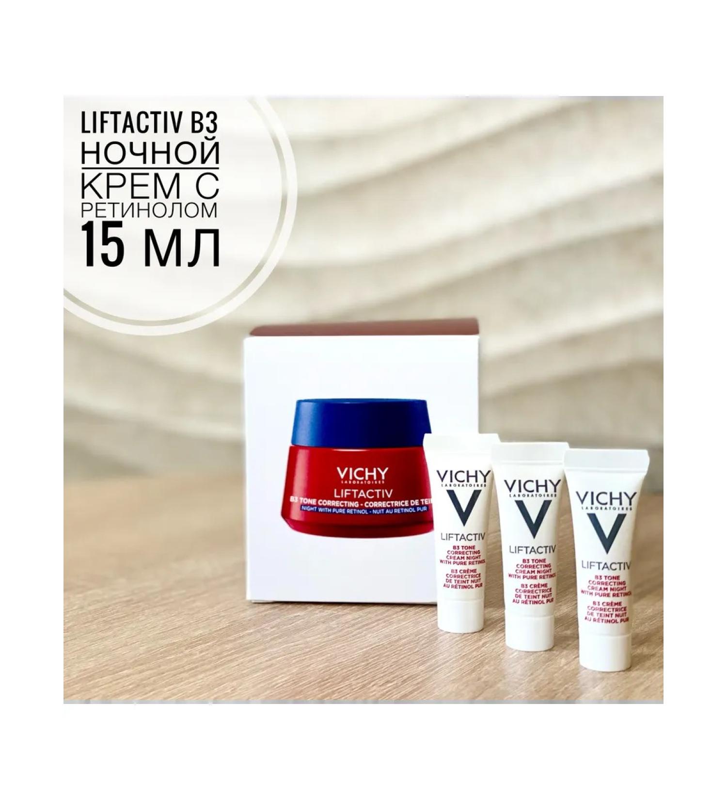 Vichy Liftactiv B3 Night Cream with Retinol 15 ml - Buy Online on GoSupps.com