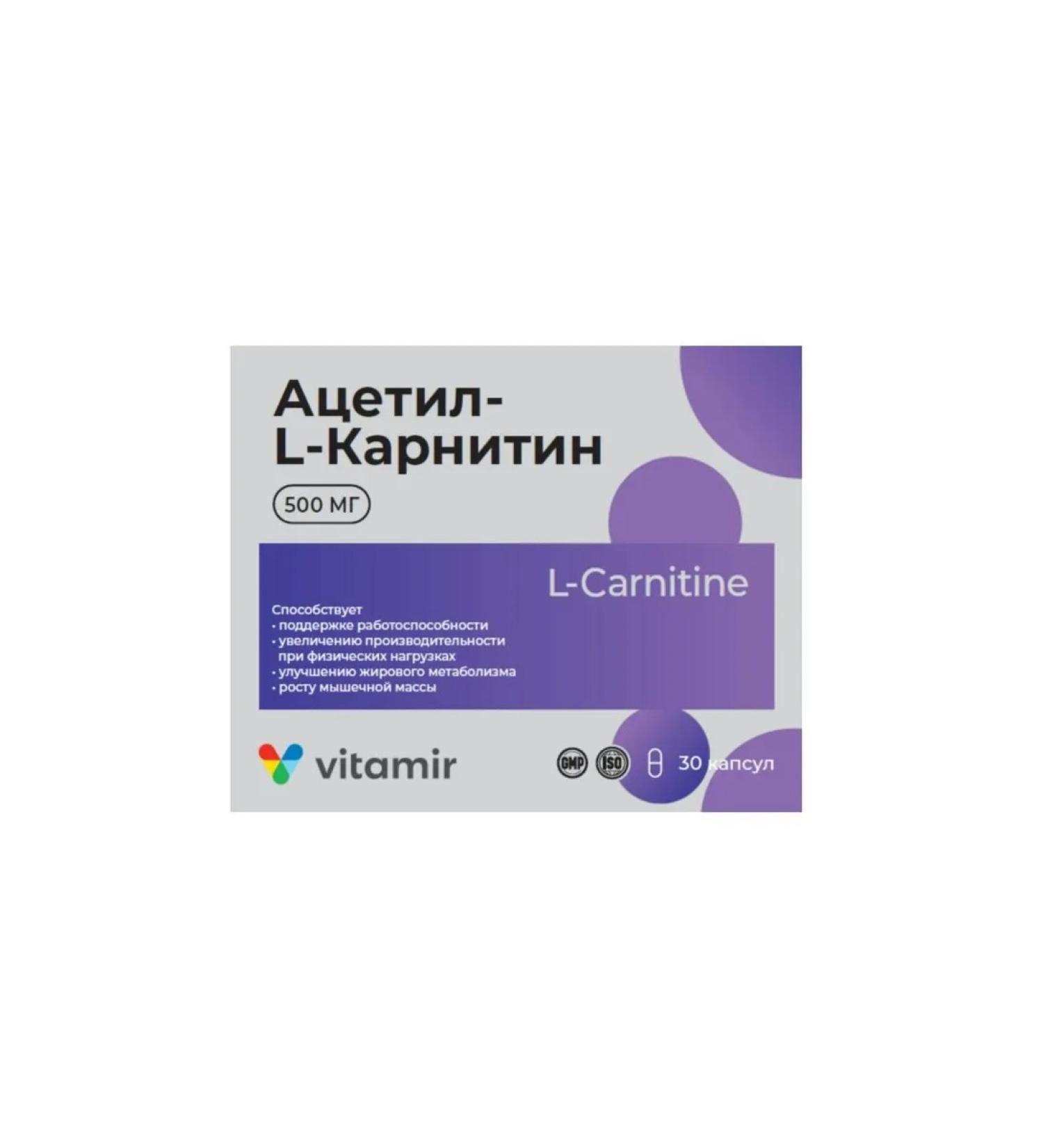 BADUT Vitamir acetyl-l-carnitine capsules 30pcs