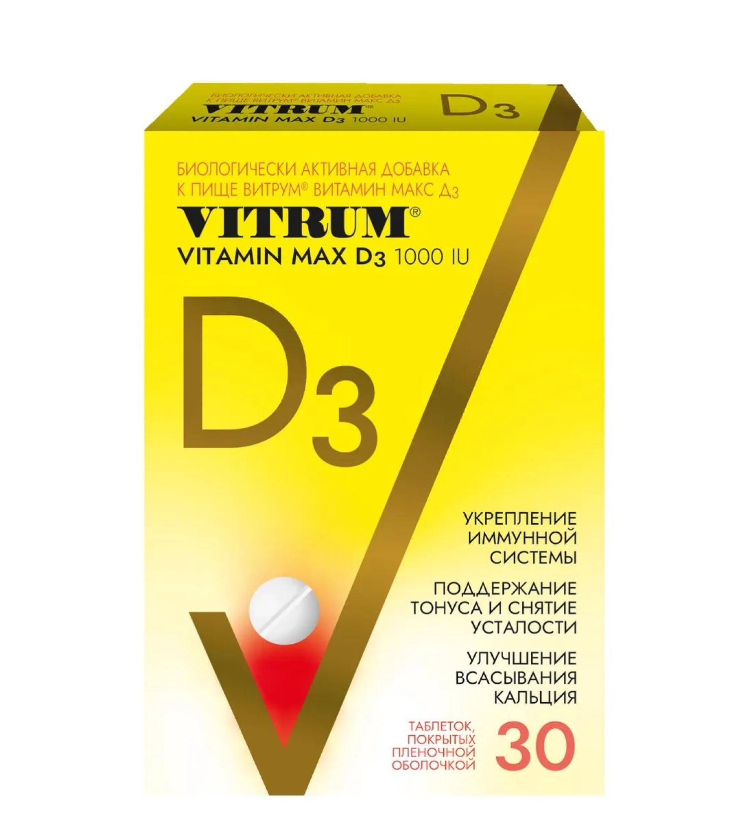 BADUT Vitrum Vitamin D3 Max tablets 30pcs