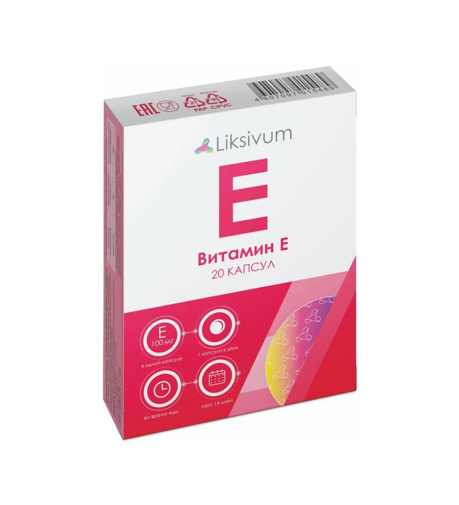 BADUT Liksivum vitamin E 100 mg capsules 20pcs