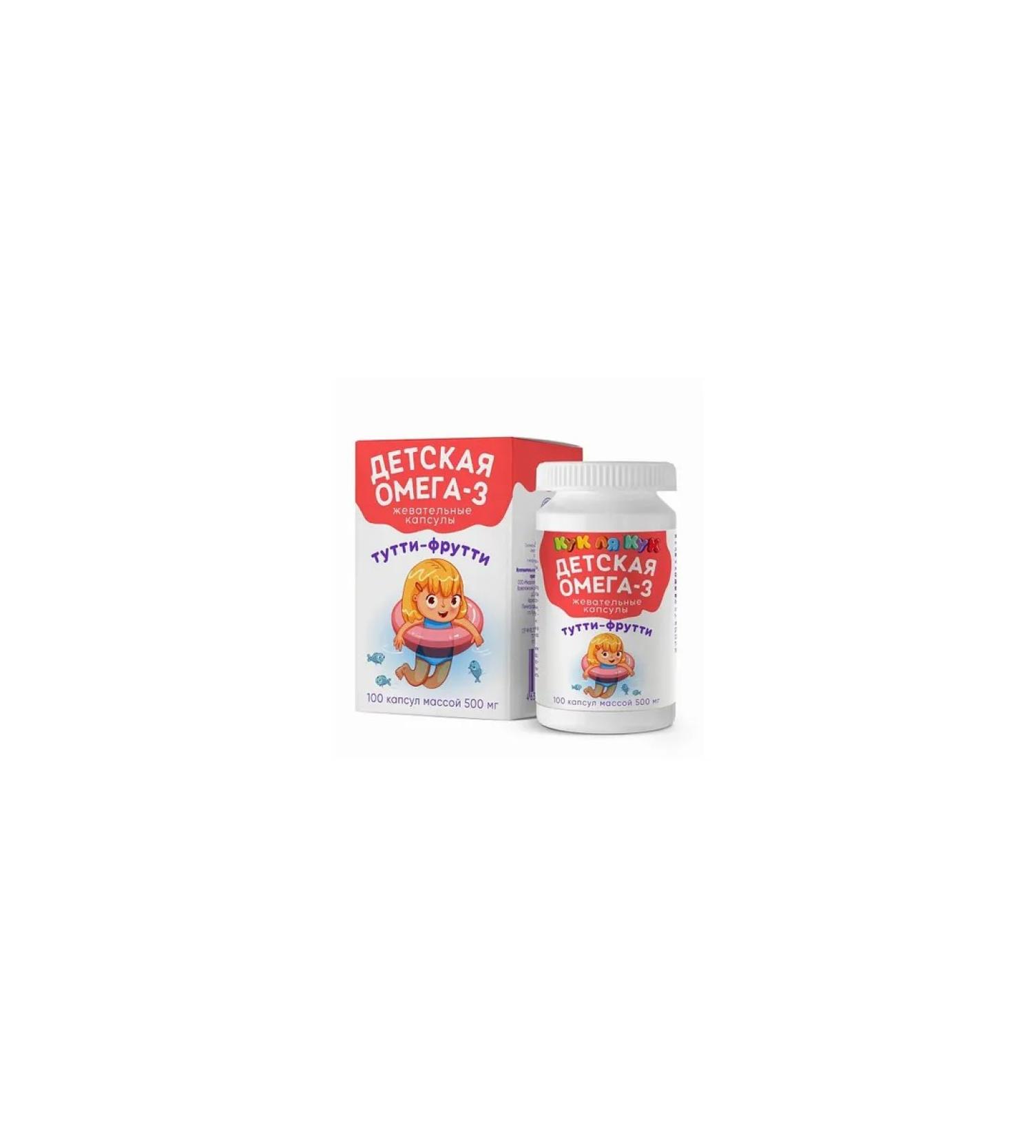 BADUT Omega 3 for children Cook la Kuk chewing capsules tastefully