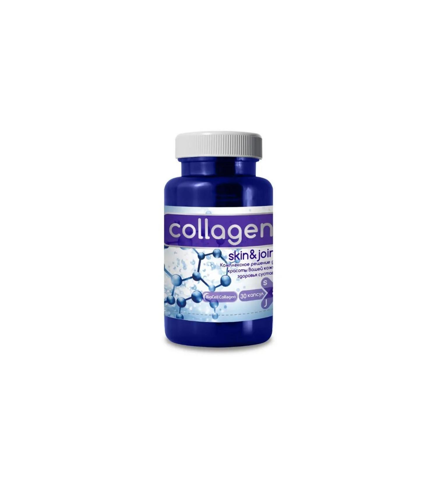 BADUT Collagen Skin & Joint capsules 30pcs