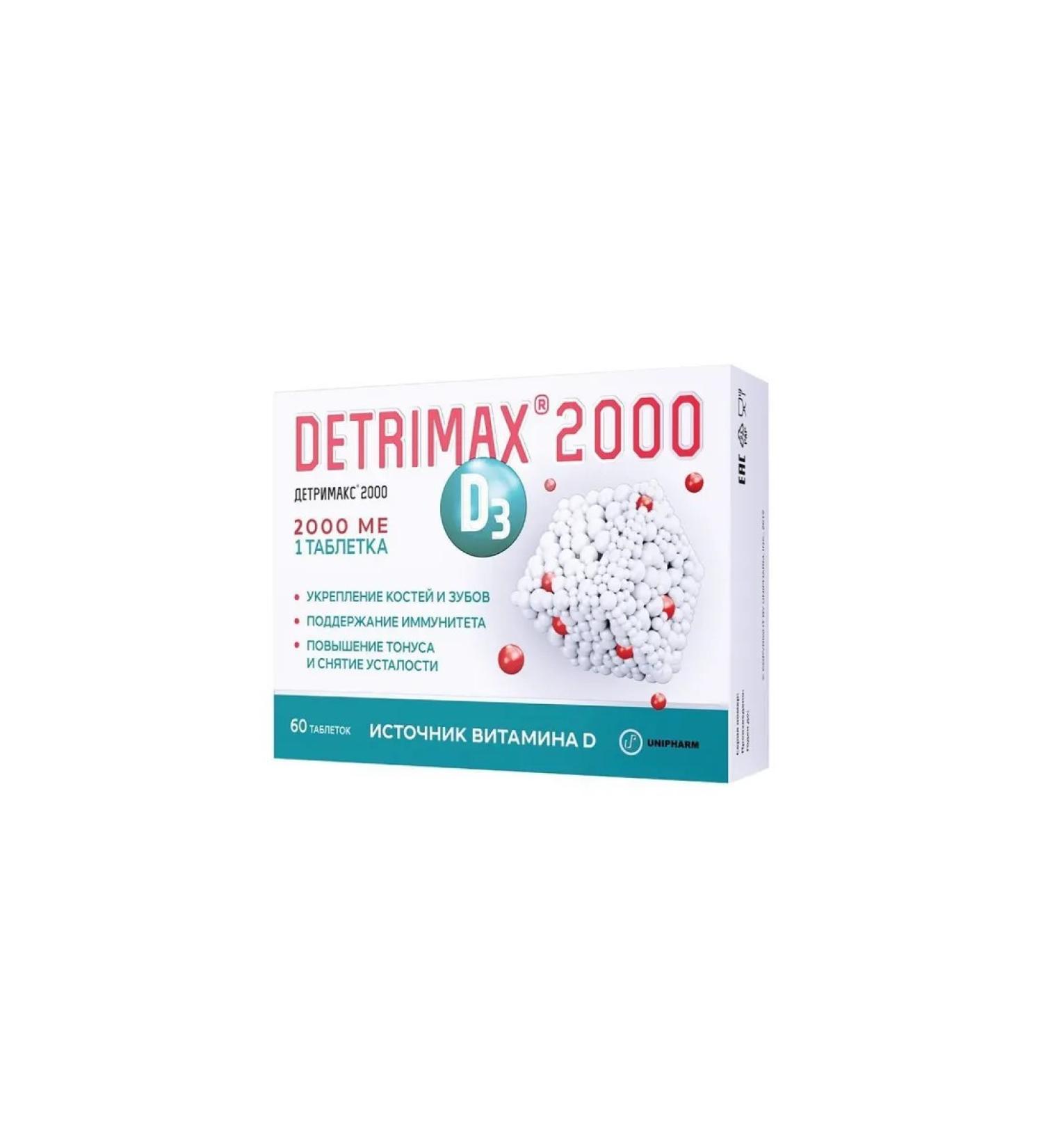 BADUT Detrimax vitamin D3 2000 IU tablets 60pcs