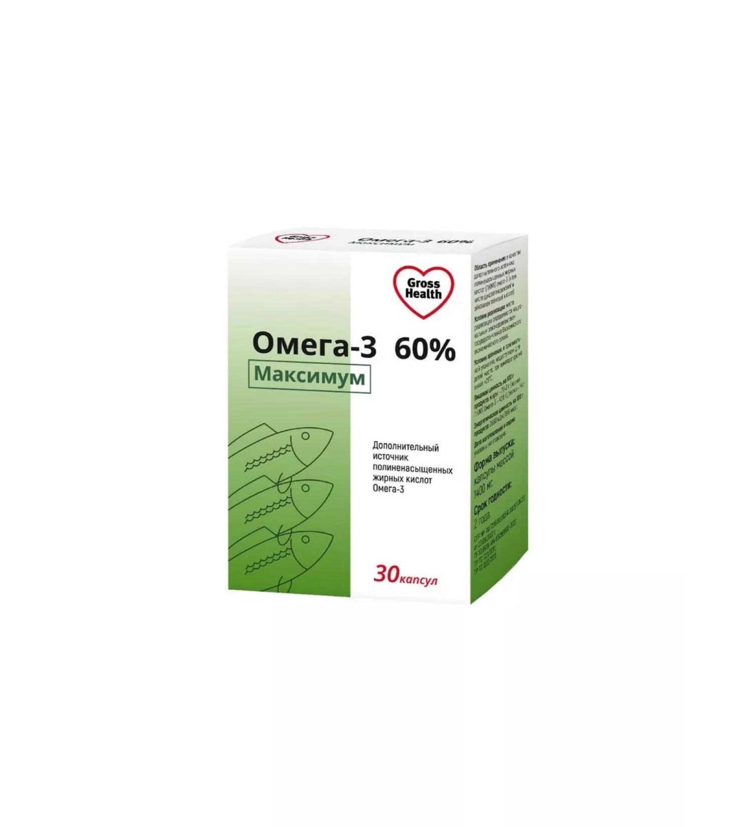 BADUT Grosshels Omega-3 60% maximum capsules 30pcs