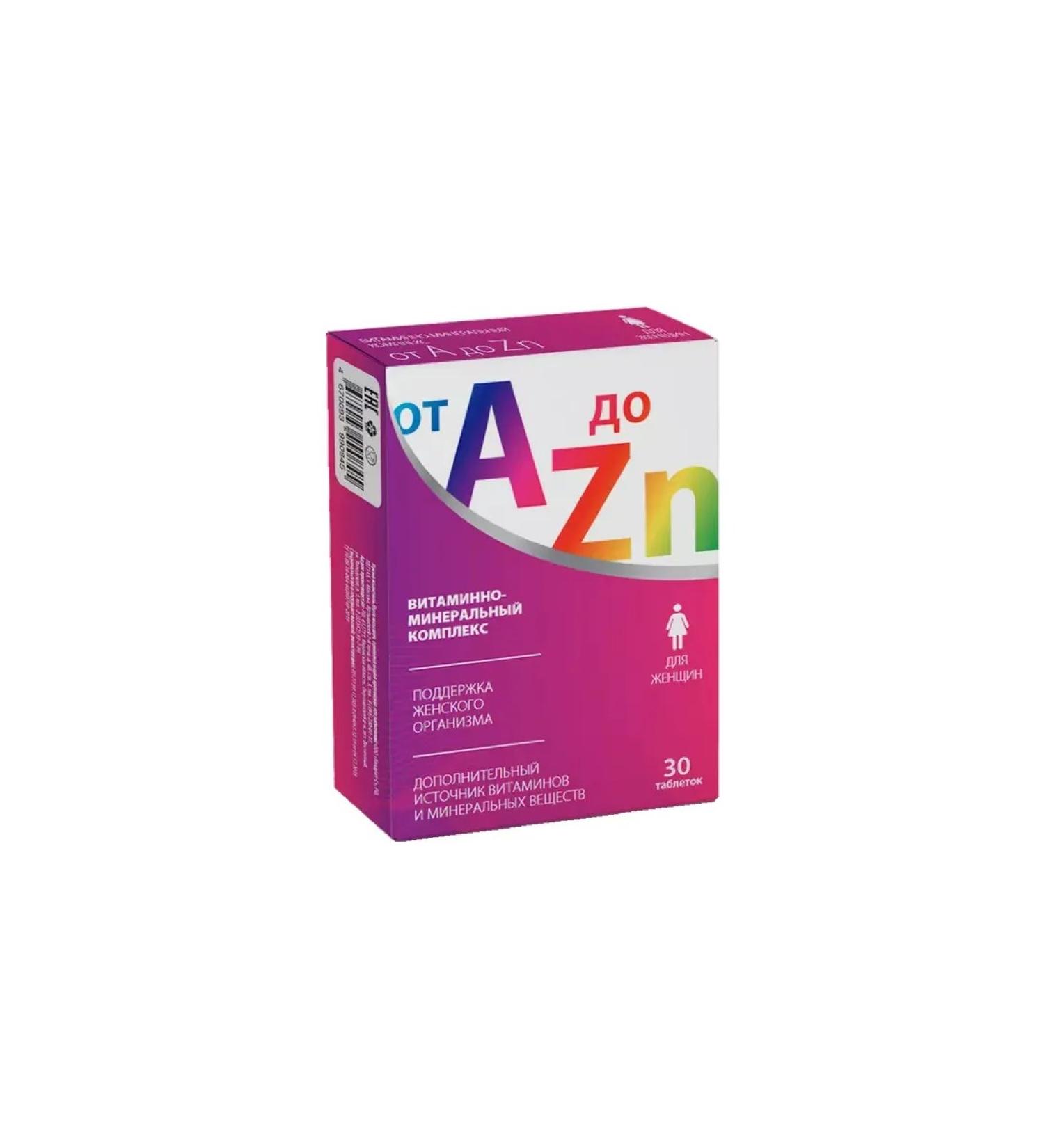 BADUT Vitamin-mineral complex from A to ZN tablets for wives
