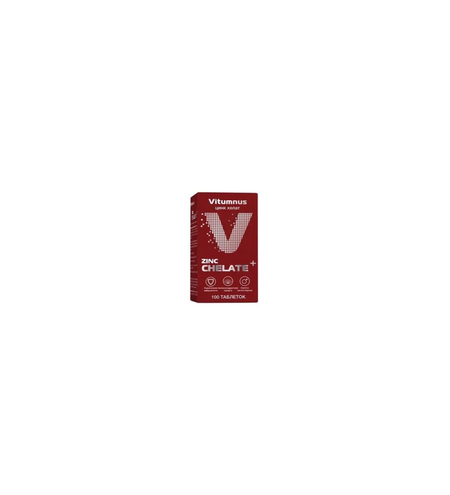 BADUT Vitumnus zinc Helat tablets 100pcs