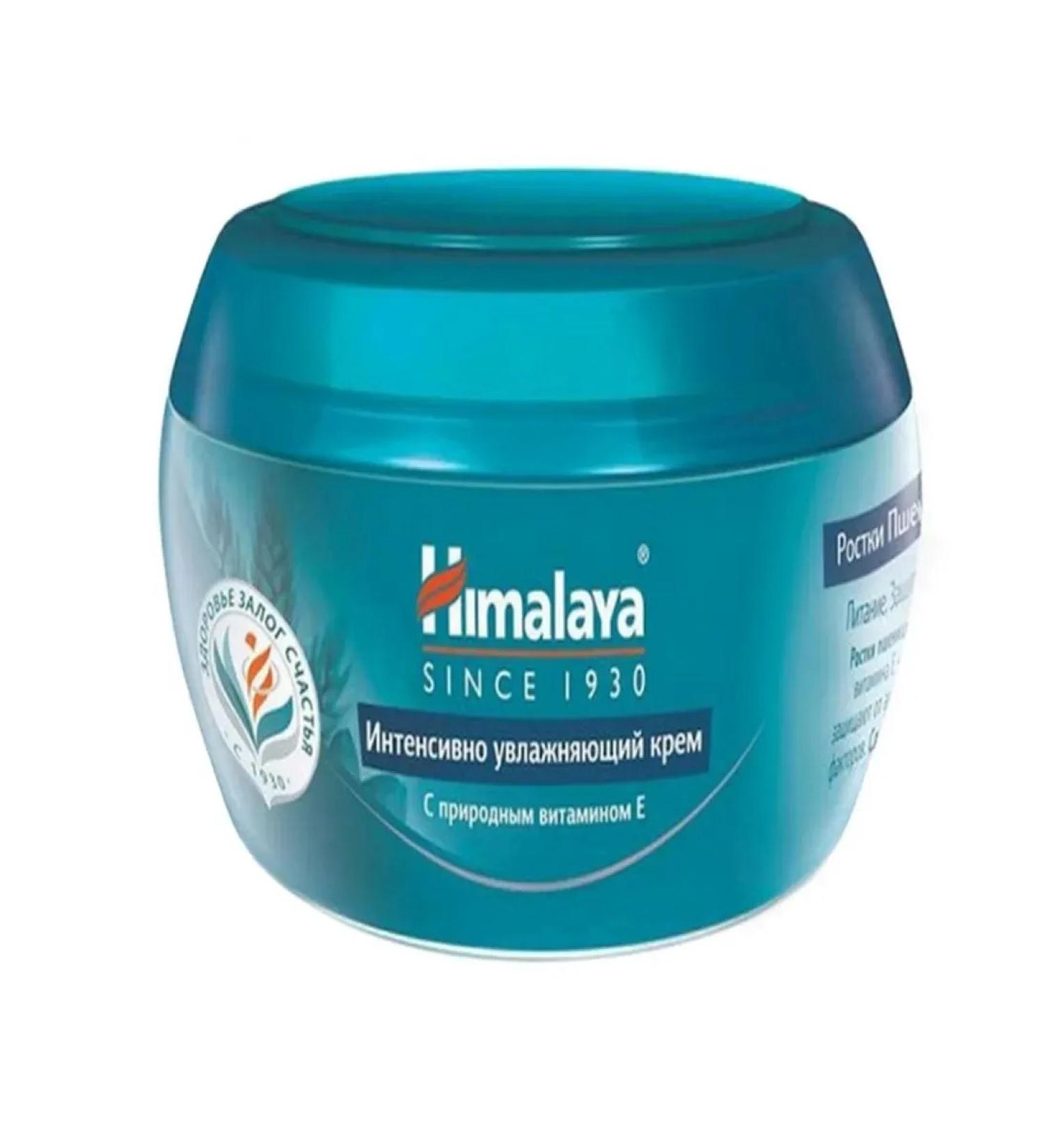 Himalaya Facial and body cream 150 ml moisturizing