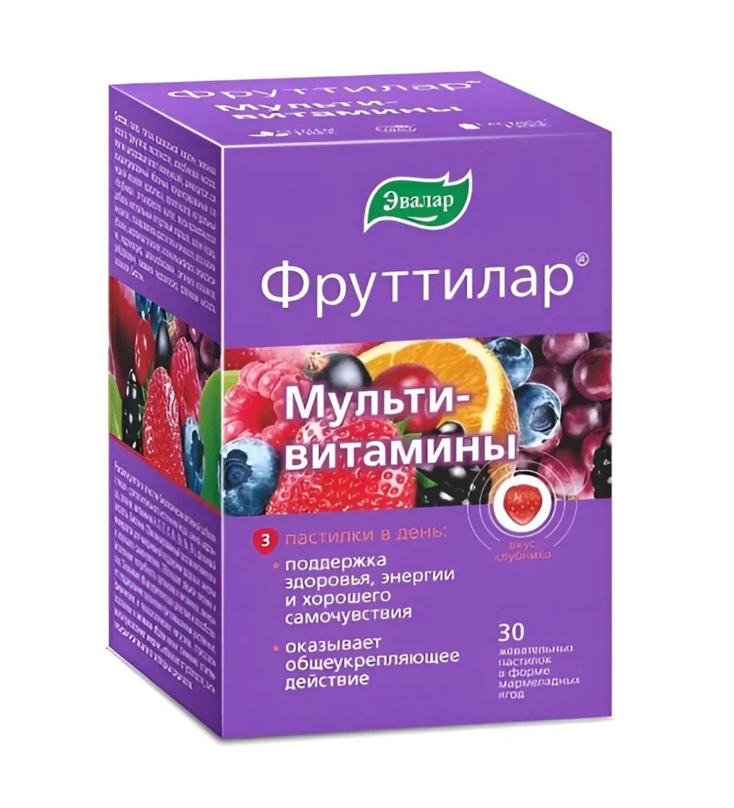 Evalar Futilar multivitamins