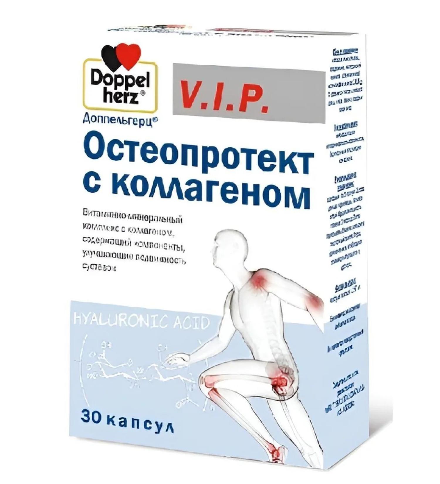 Doppelherz VIP osteoprottete with collagen