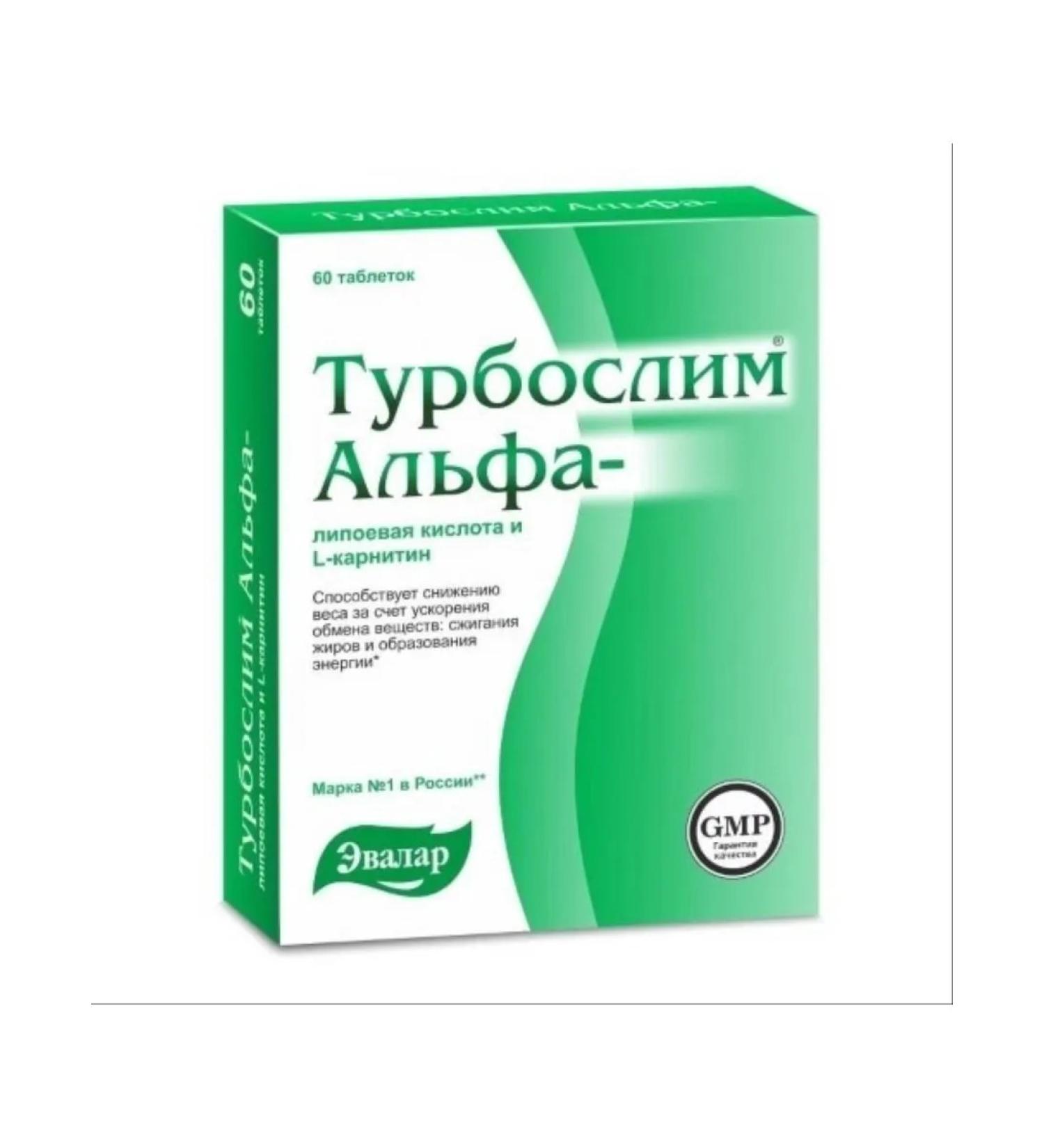 Evalar Turboslim alpha-lipoic acid