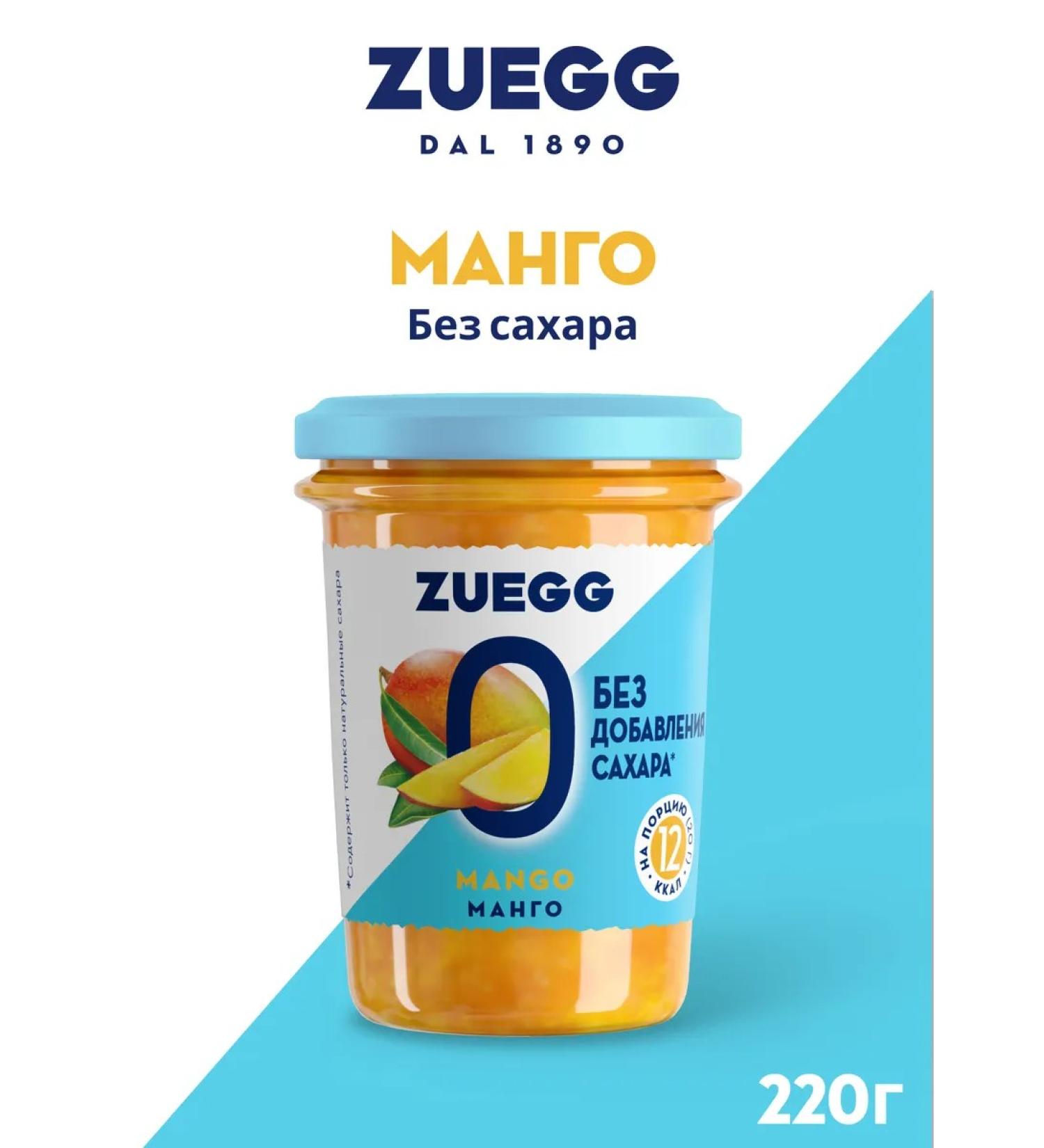 Zuegg Mango jam confiture without sugar 220g - Buy Online on GoSupps.com