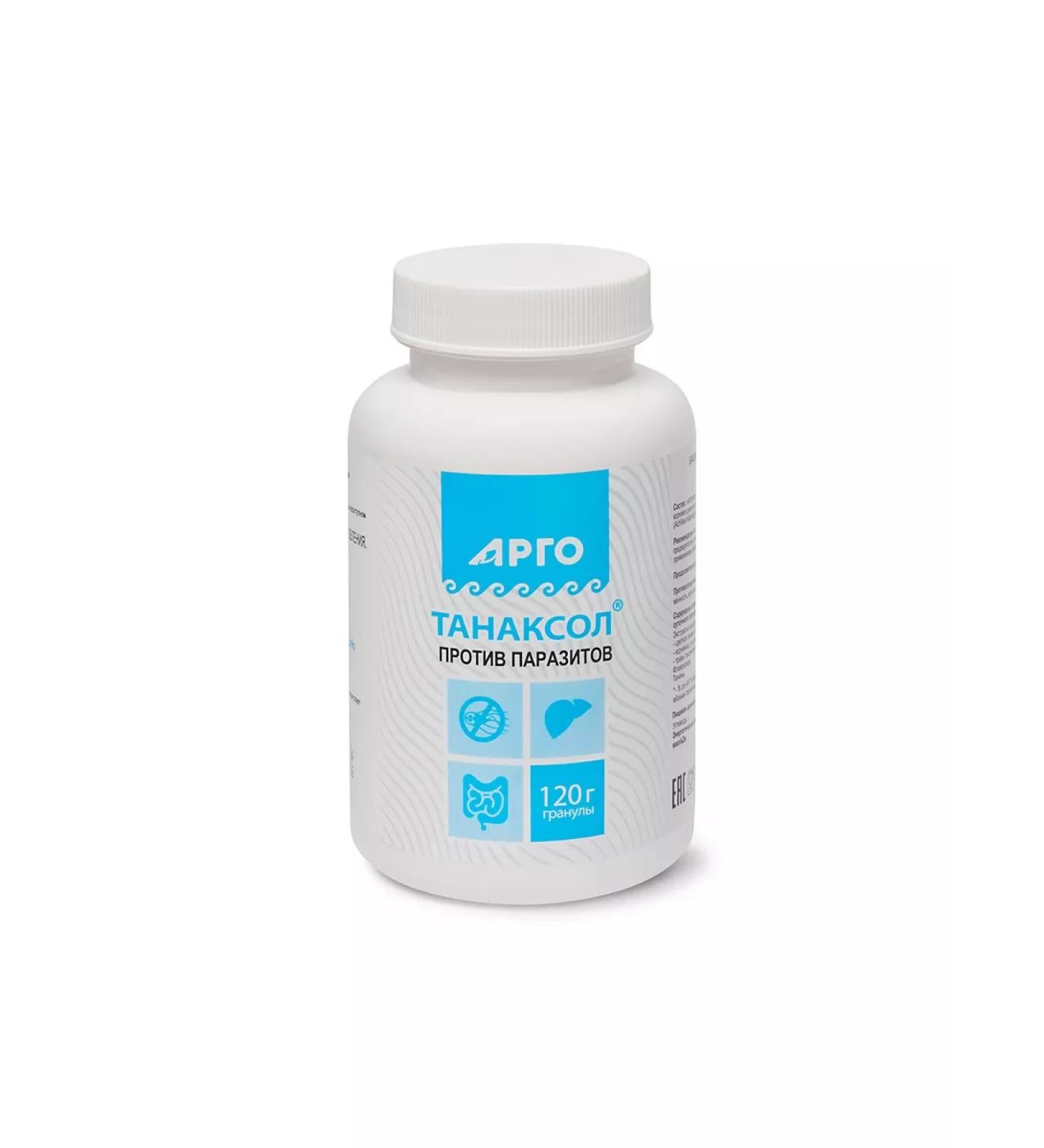 biolite Tanaxol from parasites with lambliosis granules 120 g Argo - Buy Online on GoSupps.com