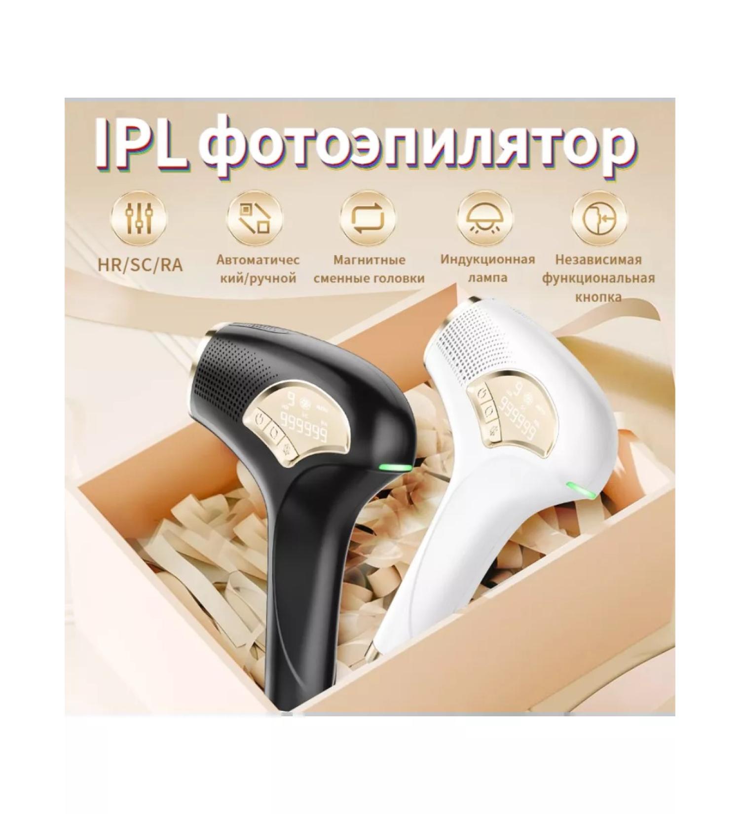 women's laser hair removal - Buy Online on GoSupps.com