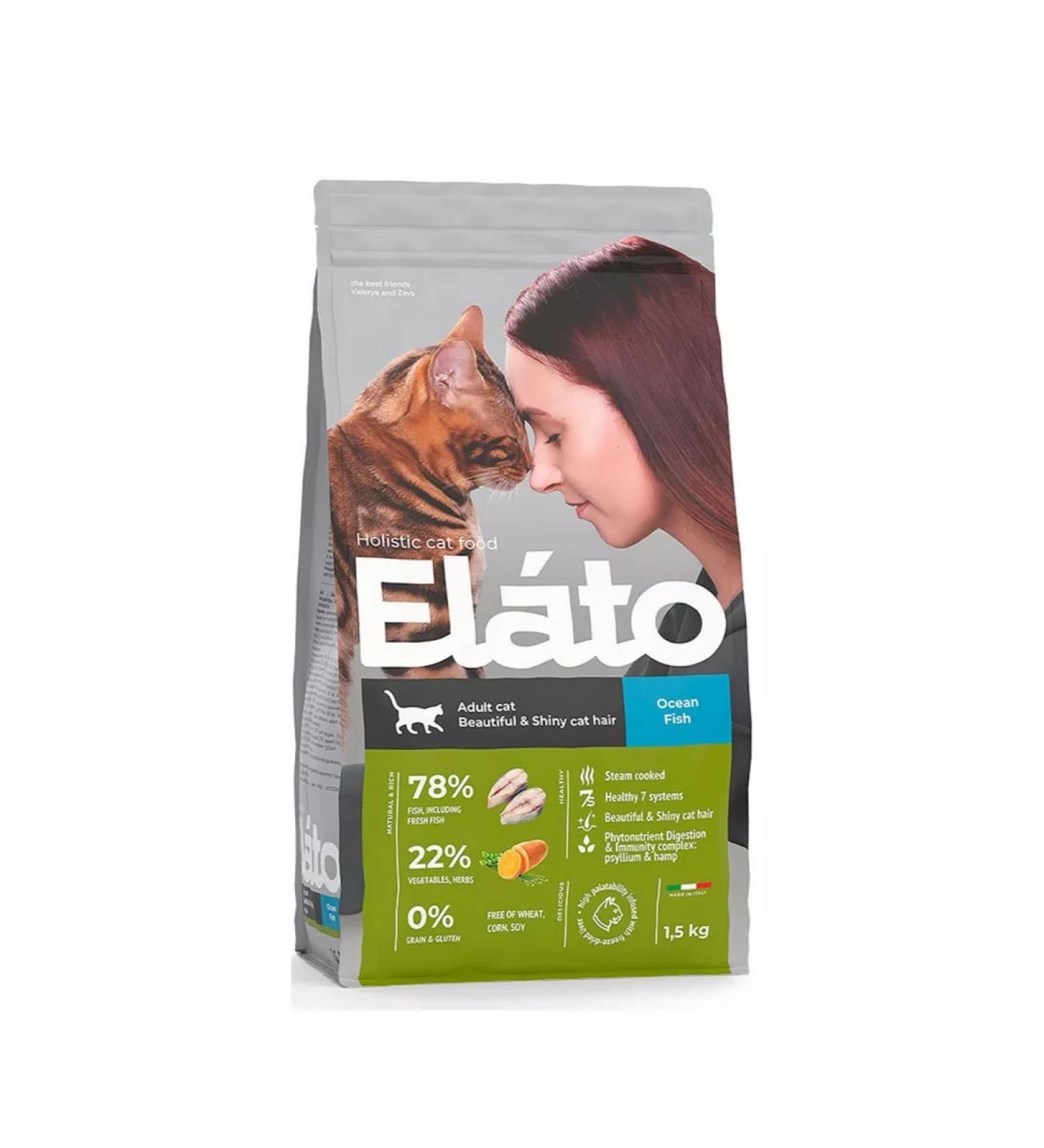 Elato Holistic dry food to cats for beautiful wool with fish1.5 kg - Buy Online on GoSupps.com