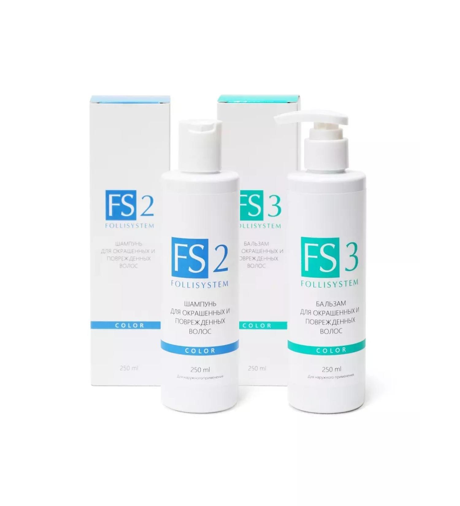 FOLLISYSTEM Shampoo and hair balm - FS Color - Buy Online on GoSupps.com