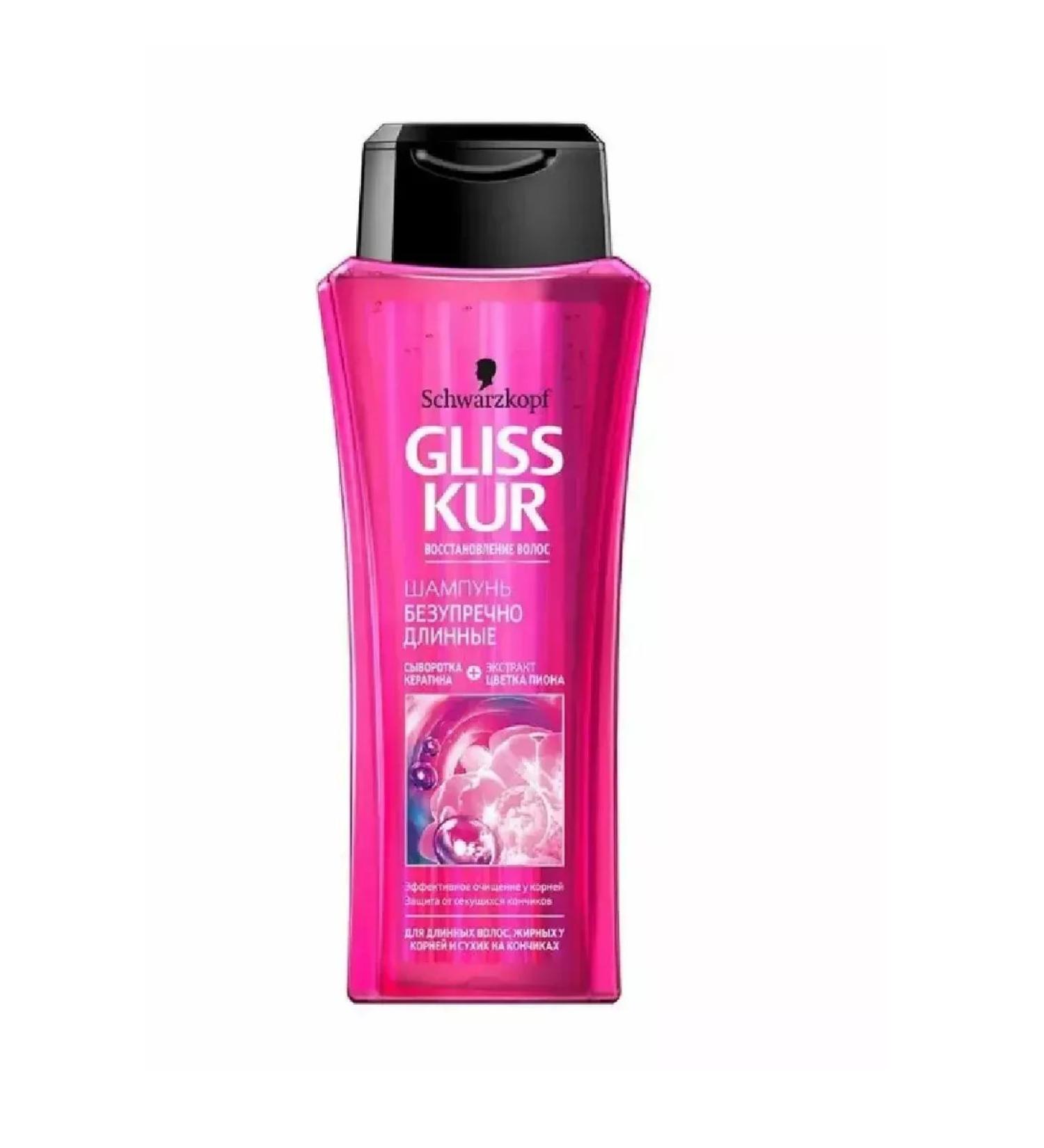 Schwarzkopf Gliss shampoo perfectly long 400 ml Germany