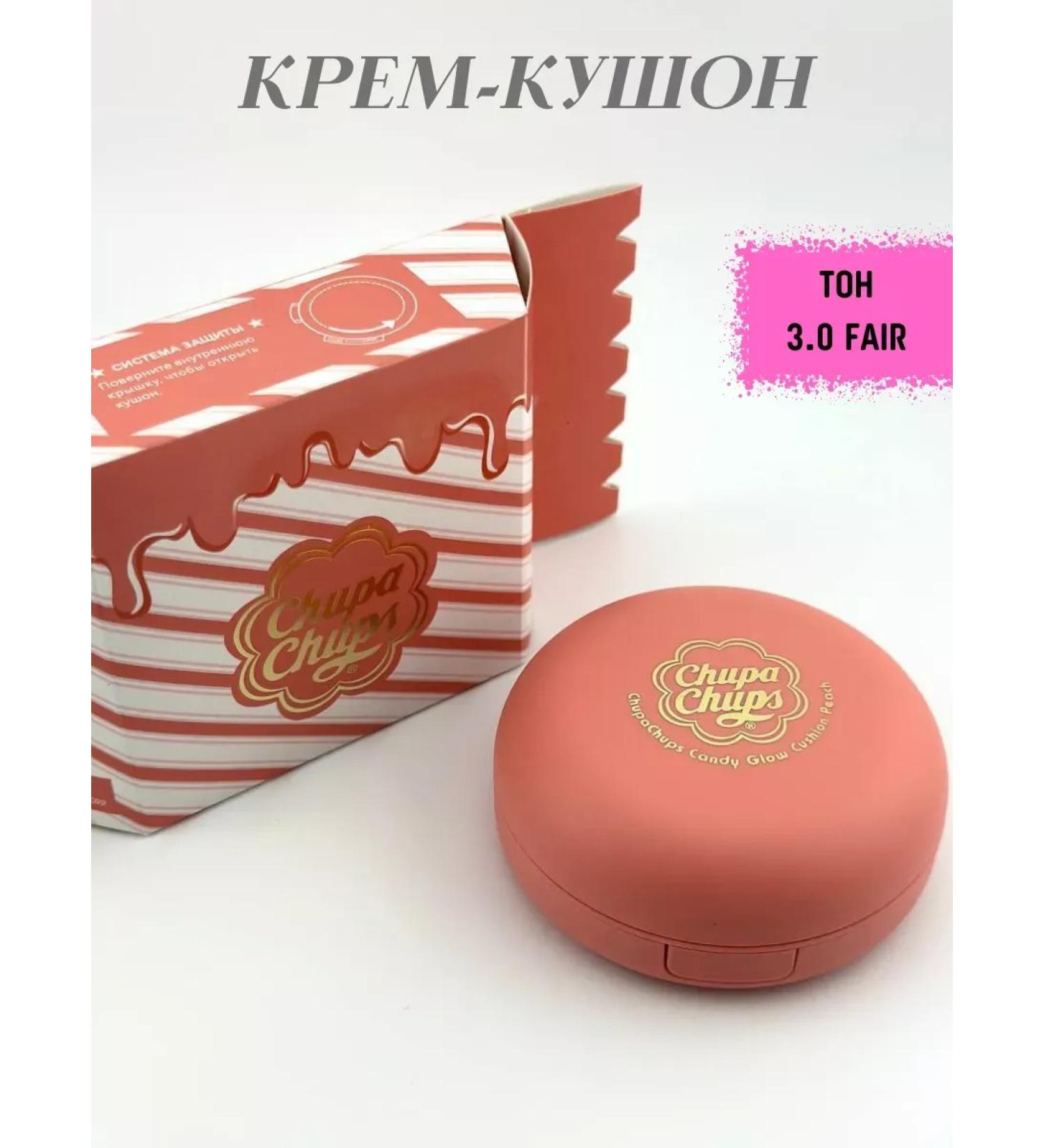 WPAL Facial Cream-Cumushon 3.0 Fair - Buy Online on GoSupps.com