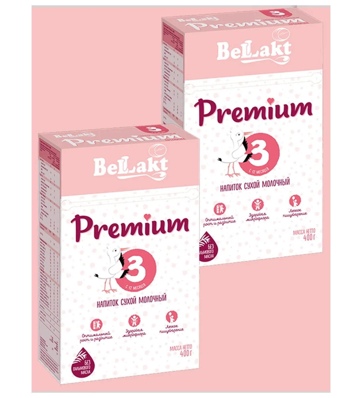 Bellakt Premium 3 (2pcs at 400g) - Buy Online on GoSupps.com