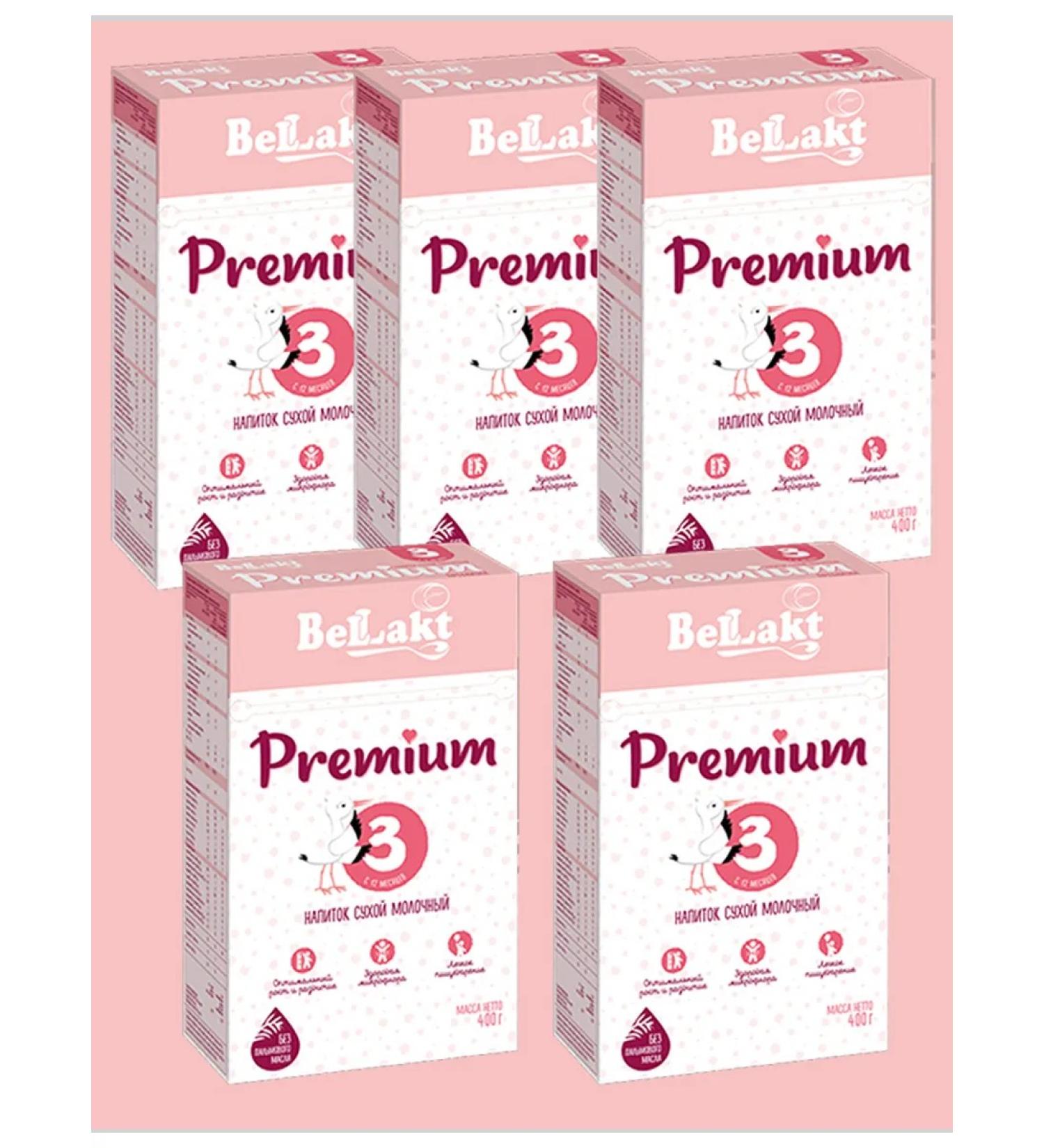 Bellakt Premium 3 (5pcs at 400g) - Buy Online on GoSupps.com