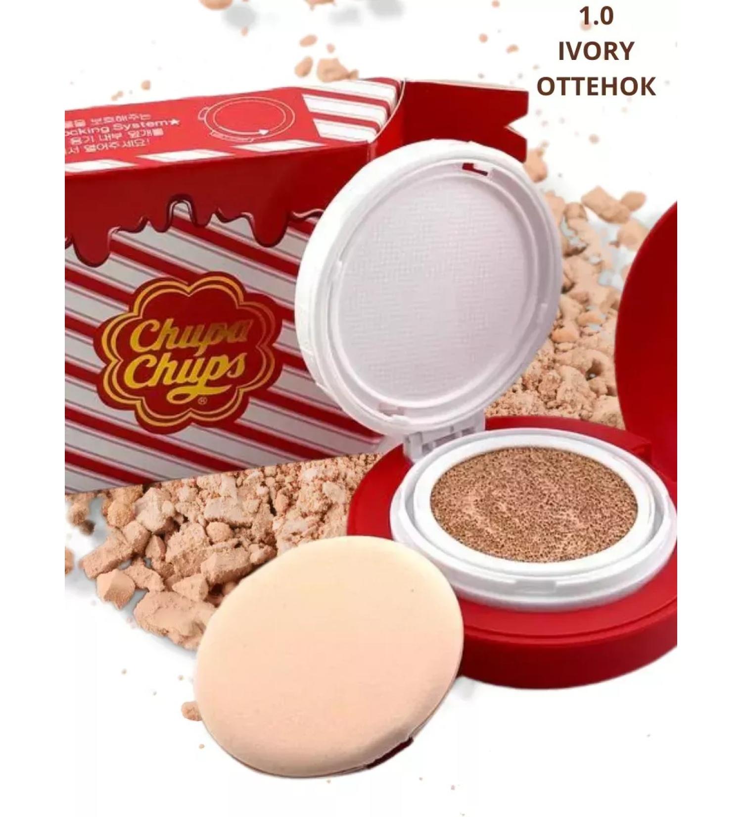 Golden Apple Chupa Chups Kushon Face Tonal Cream BB Cream - Buy Online on GoSupps.com