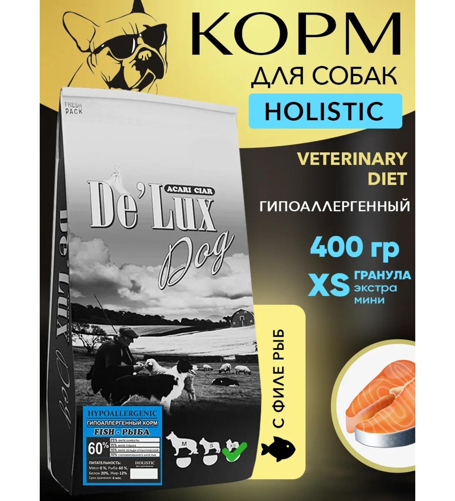 Acari Ciar Dog food De Lux Hypoallergenic Fish 0.4kg XS gr - Buy Online on GoSupps.com