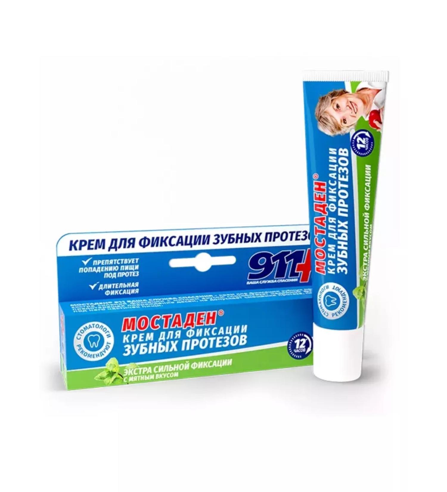 HealthPRO Mostaden Cream for fixing dentures Extra strong - Buy Online on GoSupps.com