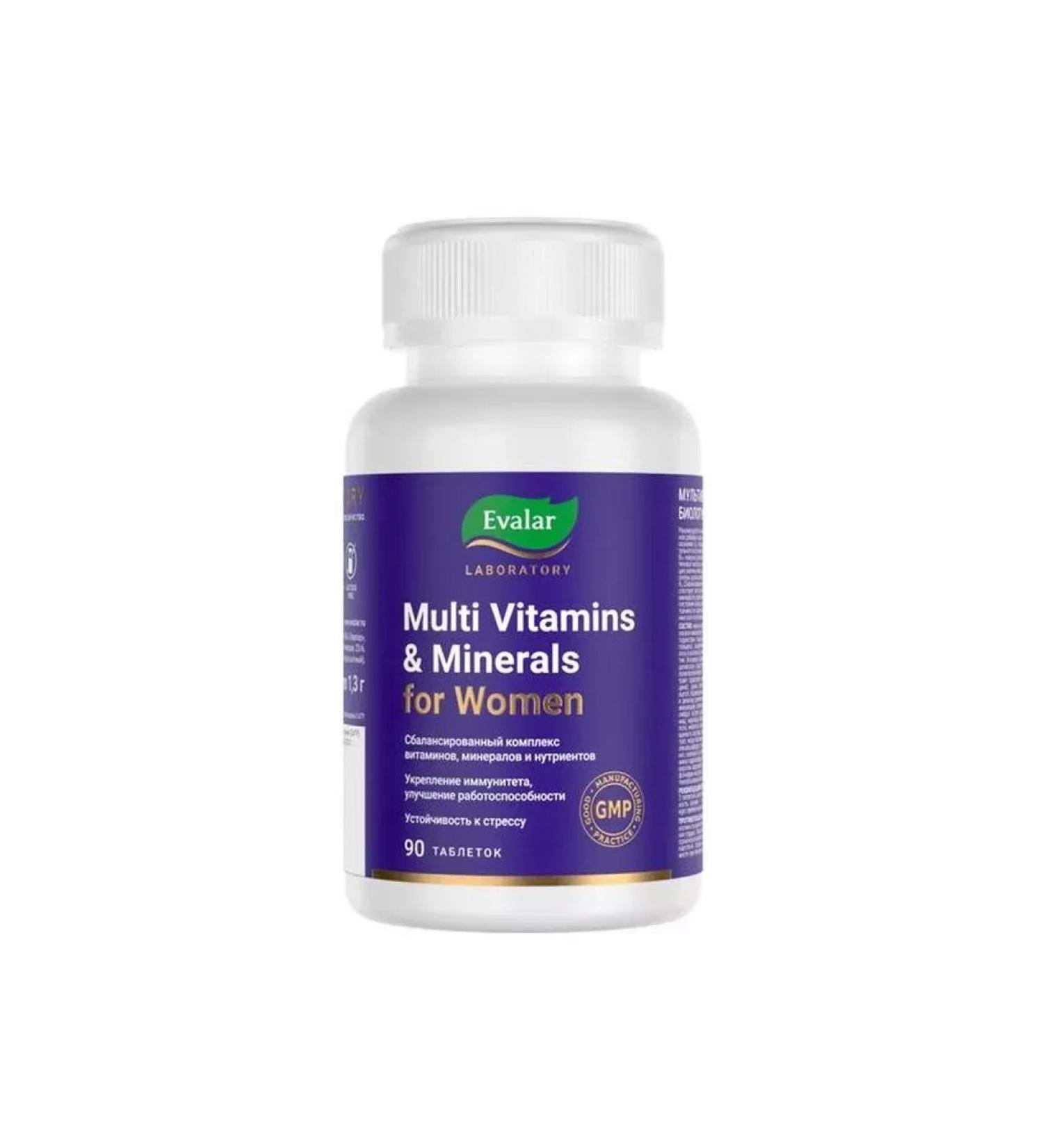 HealthPRO Multivitamins and minerals women's 1.3g tablets 90pcs
