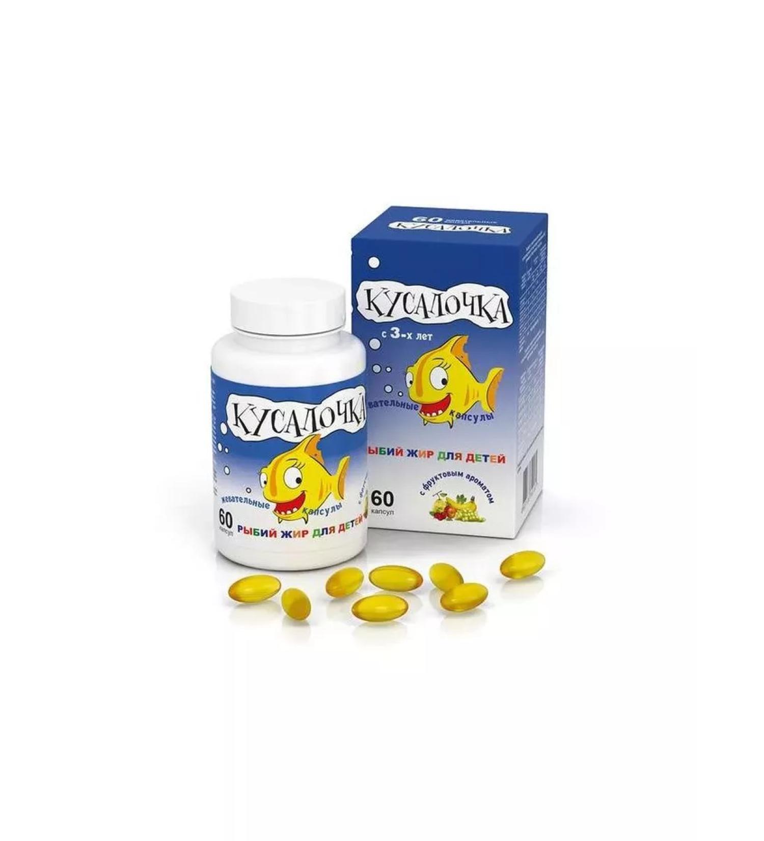 HealthPRO Children's fish oil pot capsules 500 mg 60 pcs - Buy Online on GoSupps.com