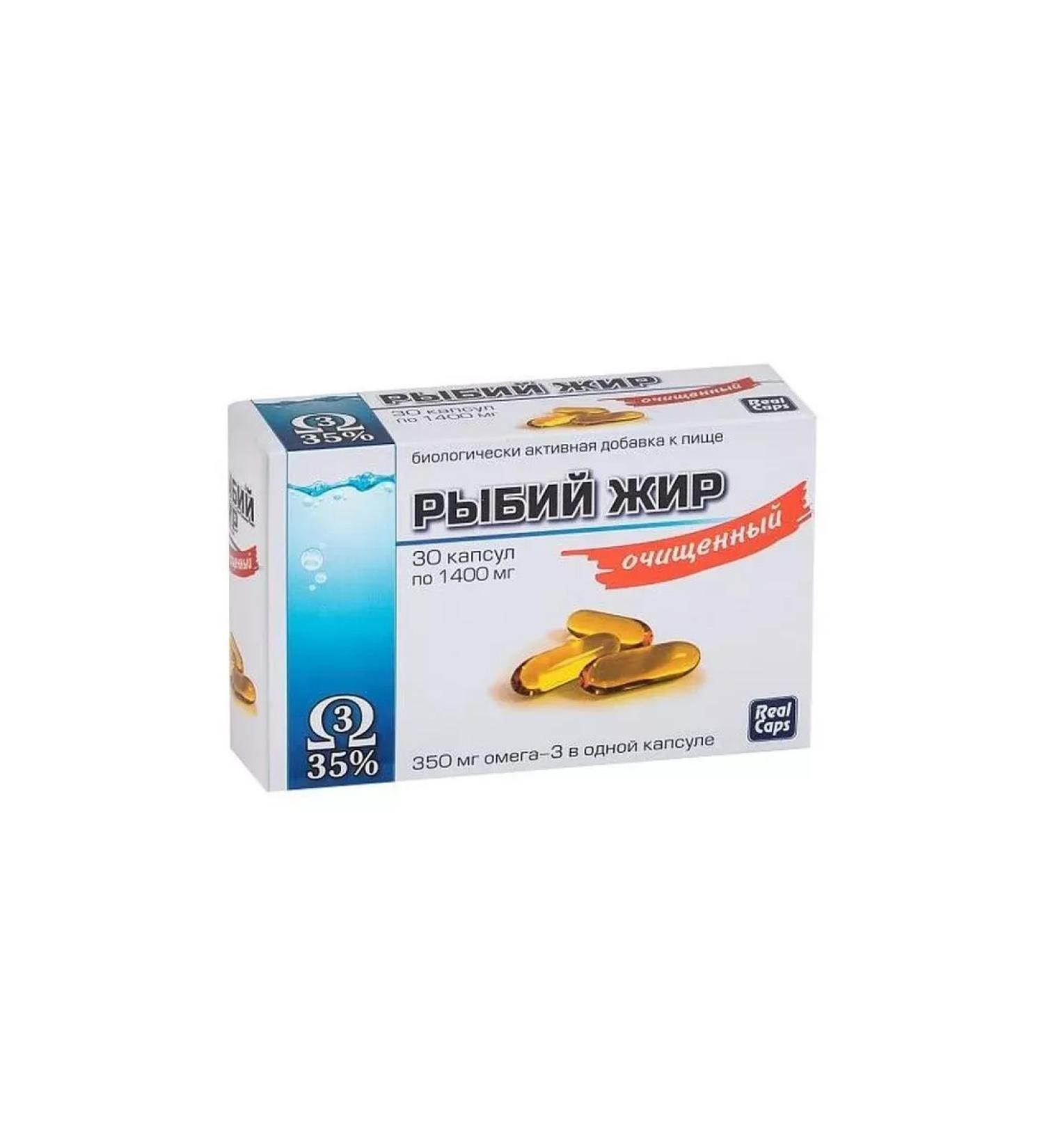 HealthPRO Fish oil peeled capsules 1400 mg (realcaps) 30 pcs