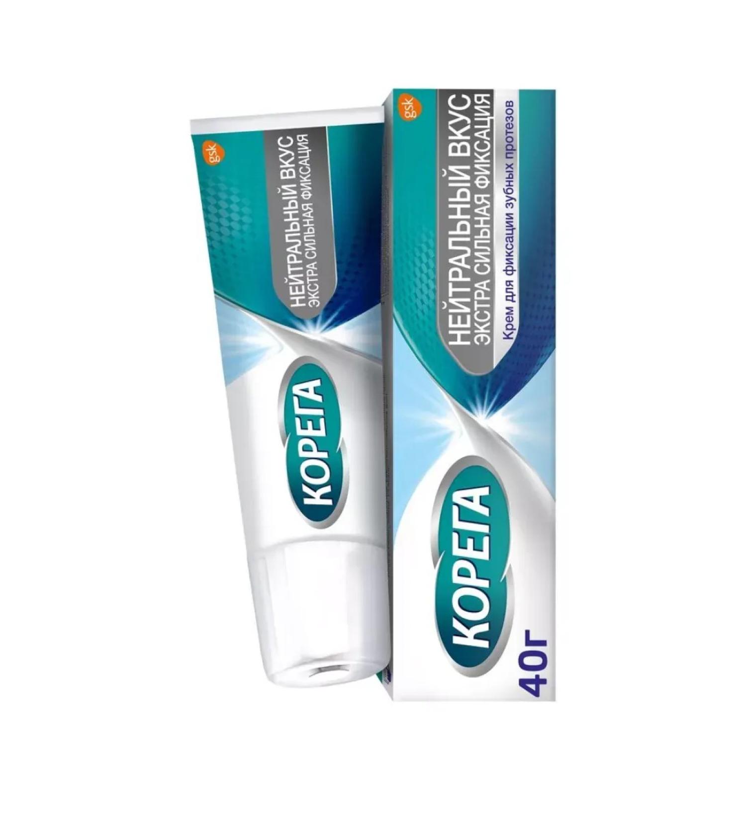 HealthPRO Cream for comprehensive fixation of removable dentures