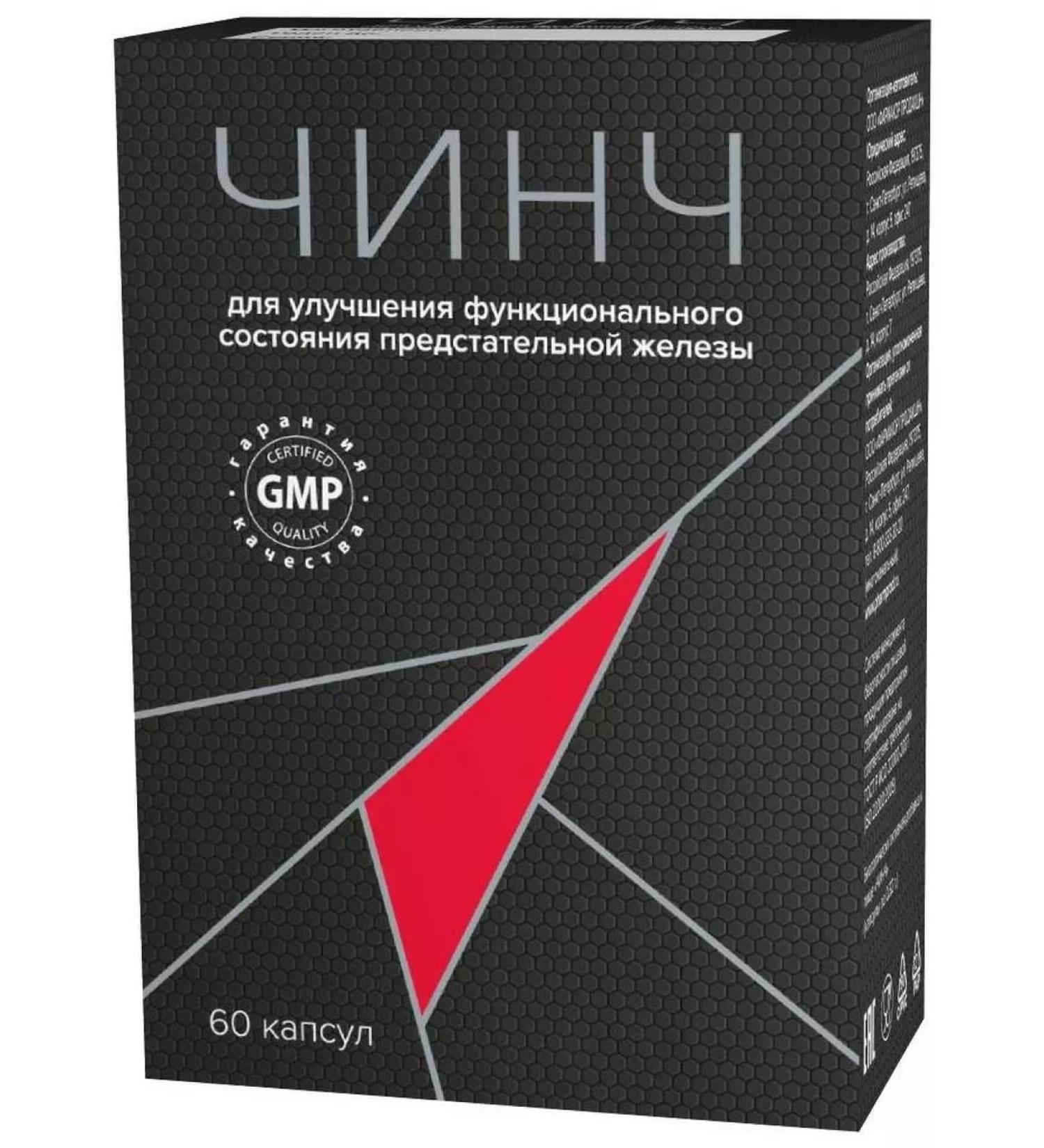 HealthPRO Chinch in capsules 60 pcs