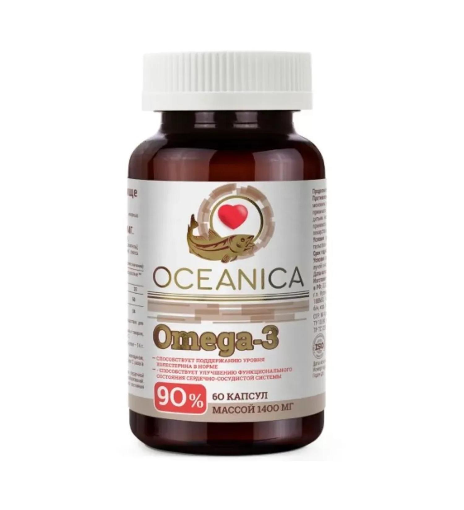HealthPRO Oceanic Omega 3 - 90% in capsules 1400 mg 60 pcs