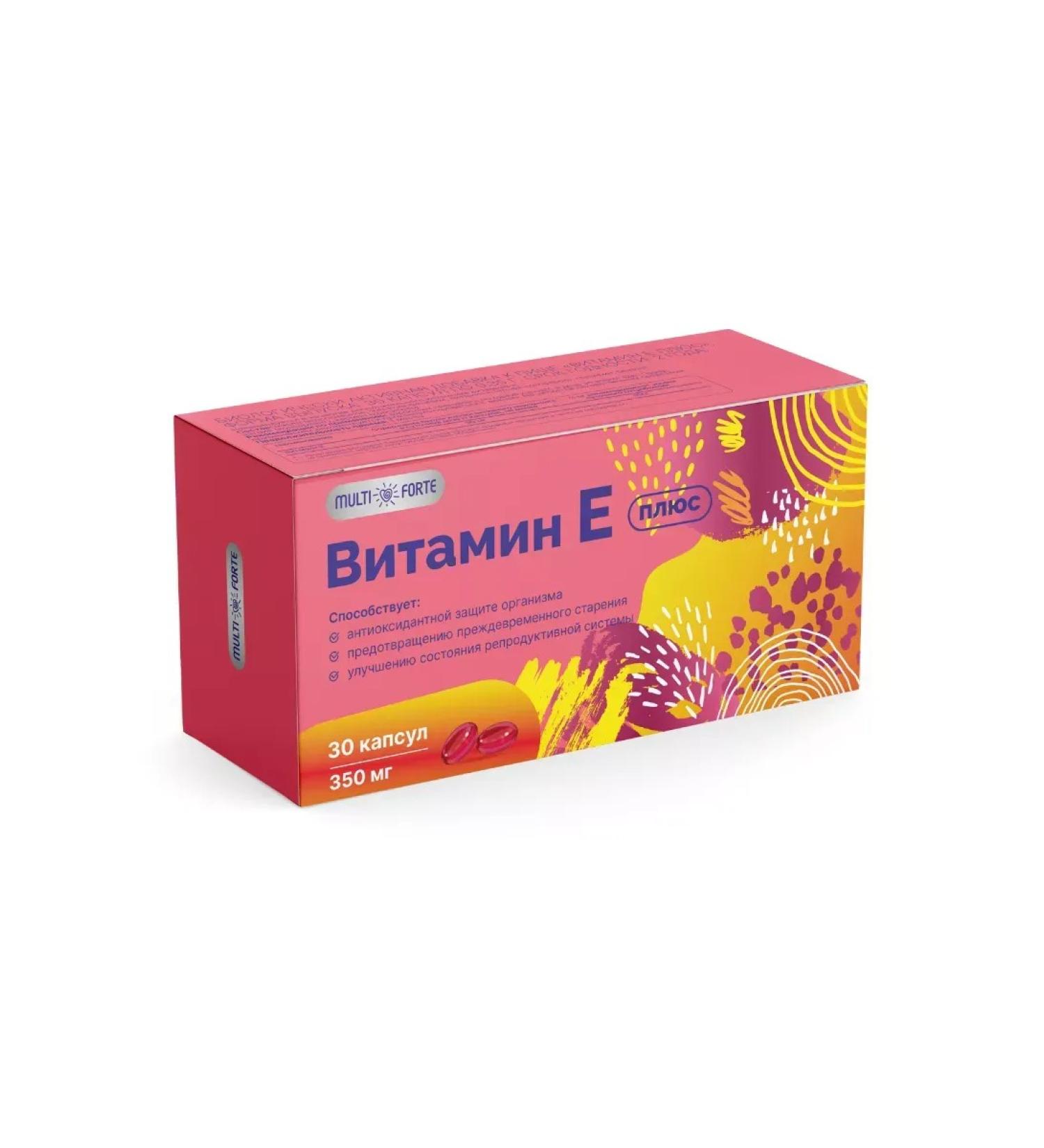 HealthPRO Vitamin E Plus Multiforte in capsules 350 mg 30 pcs