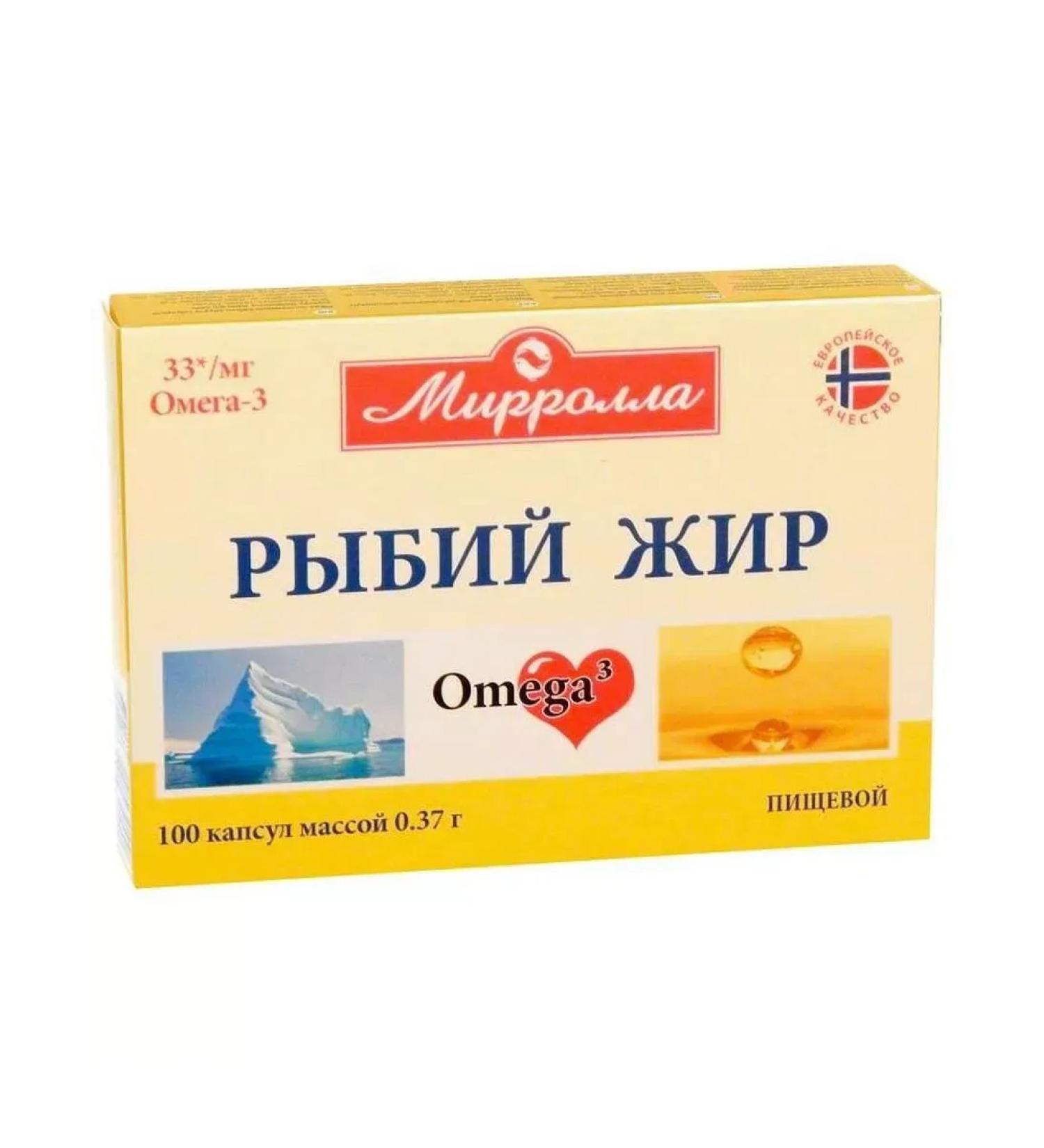 HealthPRO Fisheries of Mirrolla in capsules 0.37 g 100 pcs