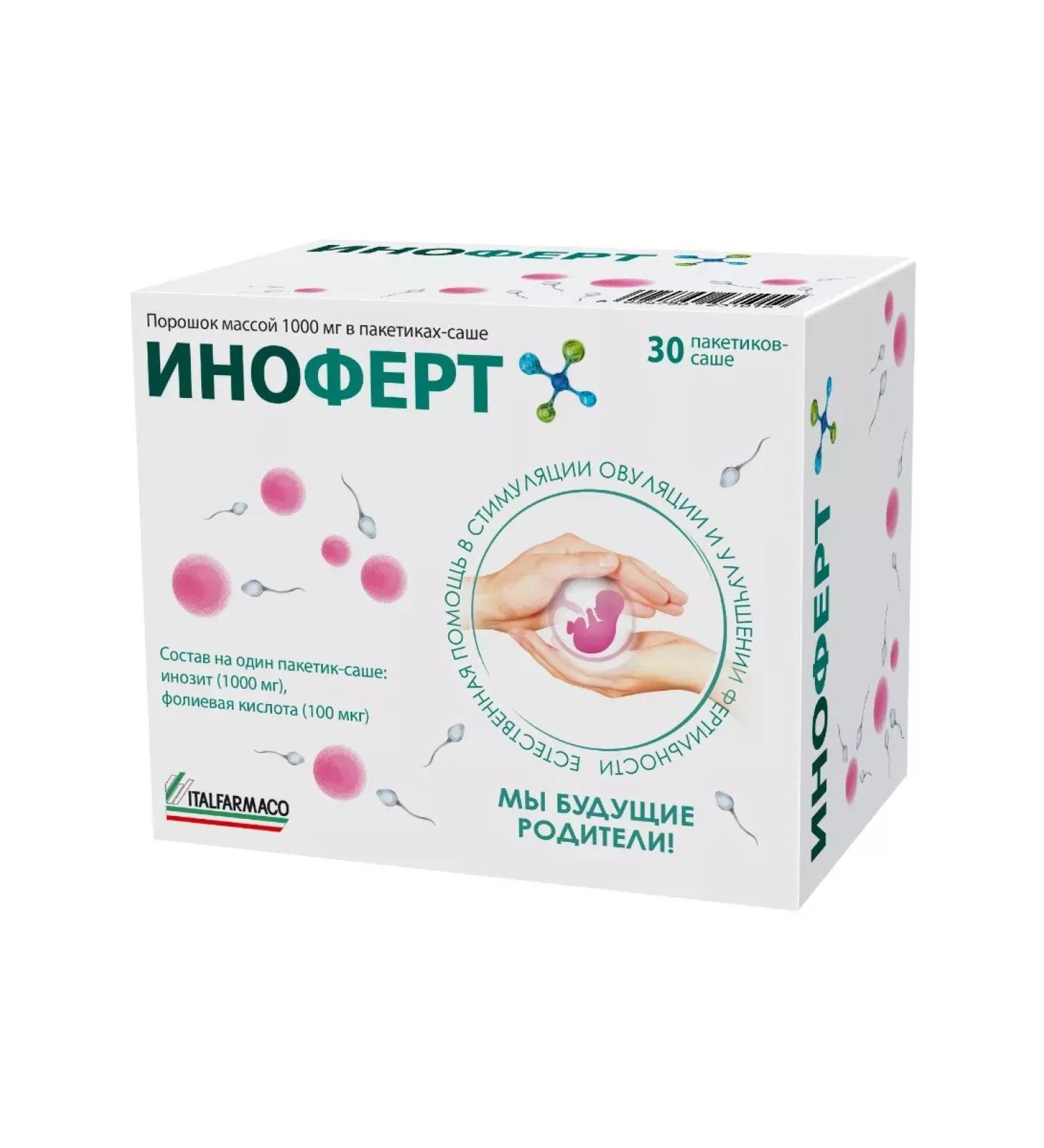 HealthPRO Inoofert owl powder 1000 mg 30 Sasha