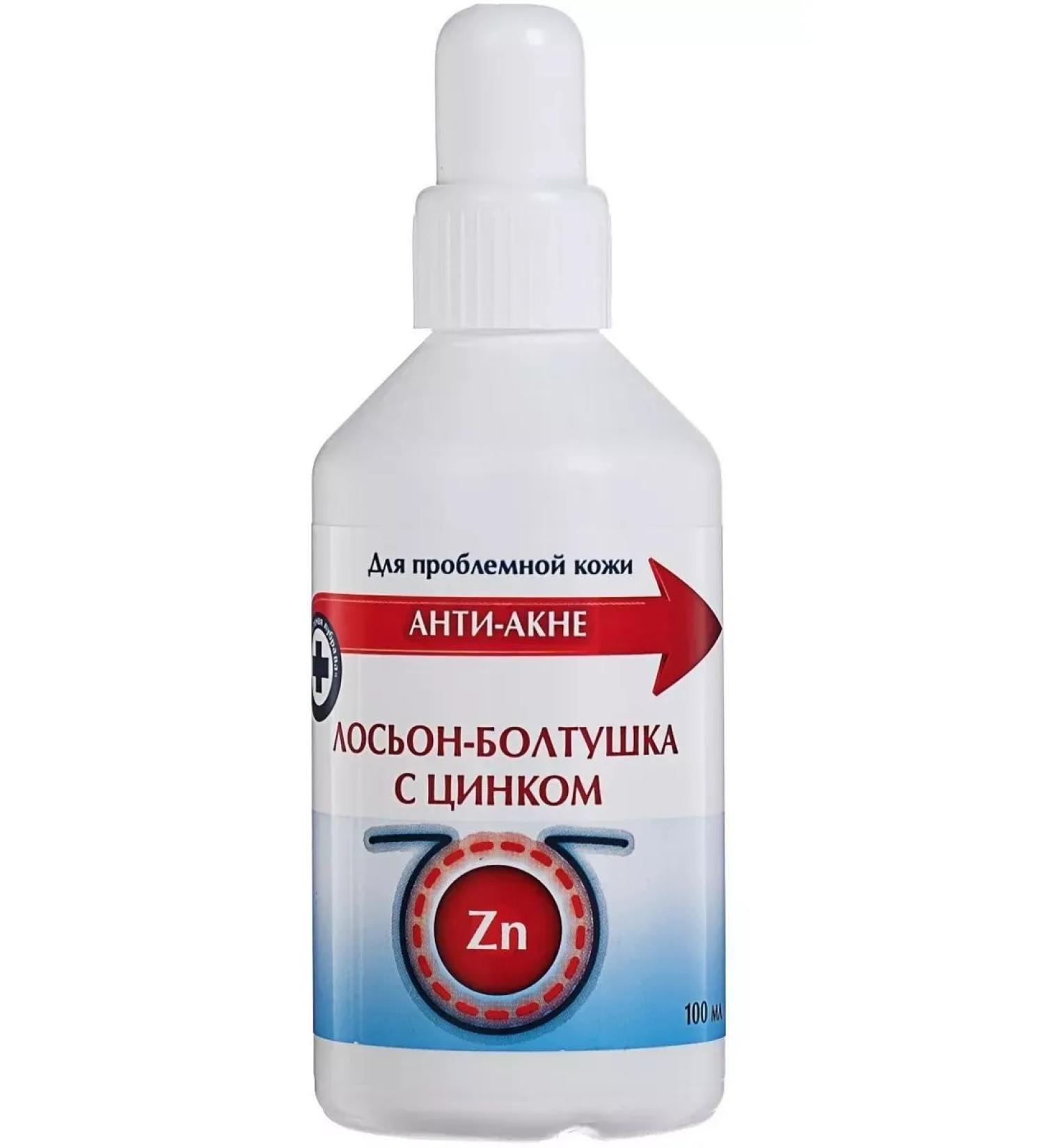 HealthPRO Lotion-bolt with zinc 100 ml