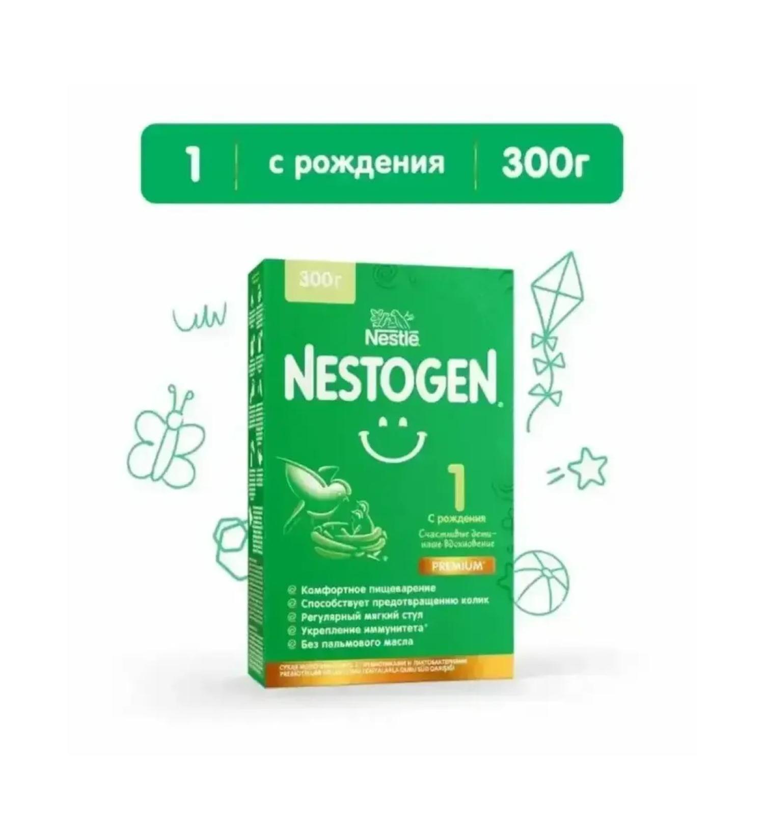 Nestle Nestogen Premium 1 from 0 months. 300g - Buy Online on GoSupps.com