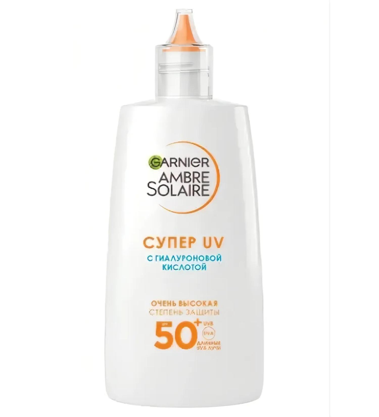 Garnier Sunwallow Fluid for SPF50 40 ml