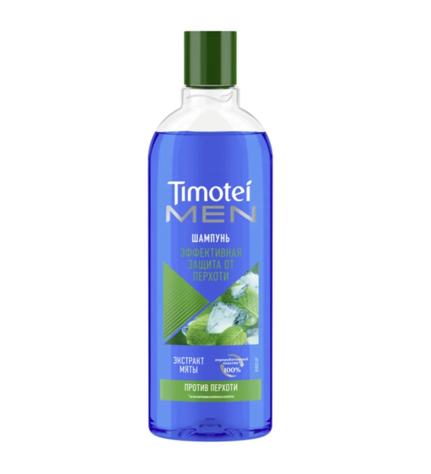 TIMOTEI Hair shampoo against dandruff 400 ml