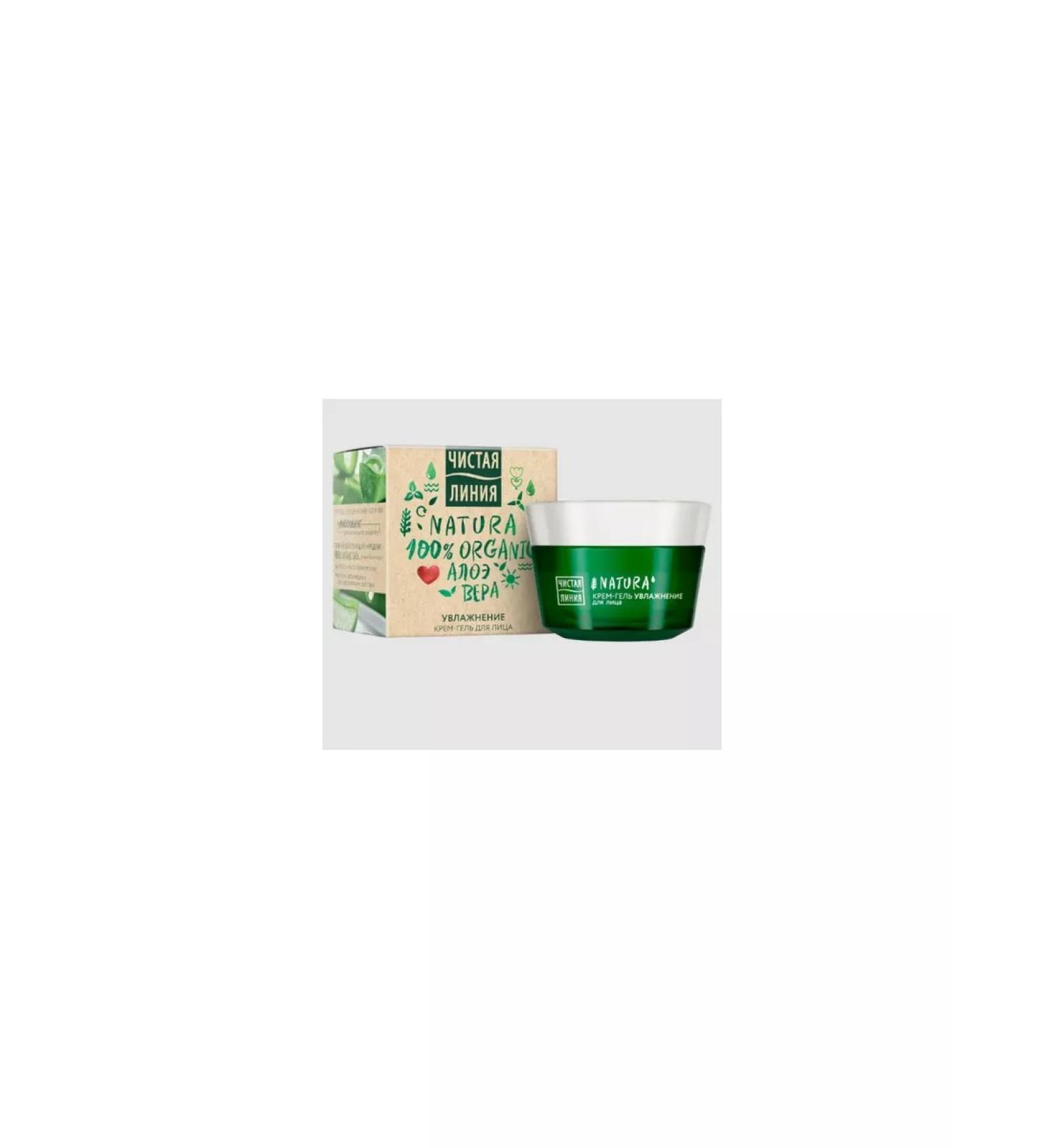 BeautyUP Clean Natura Cream-Gel Facial Gel Facial Cream Moisturizer