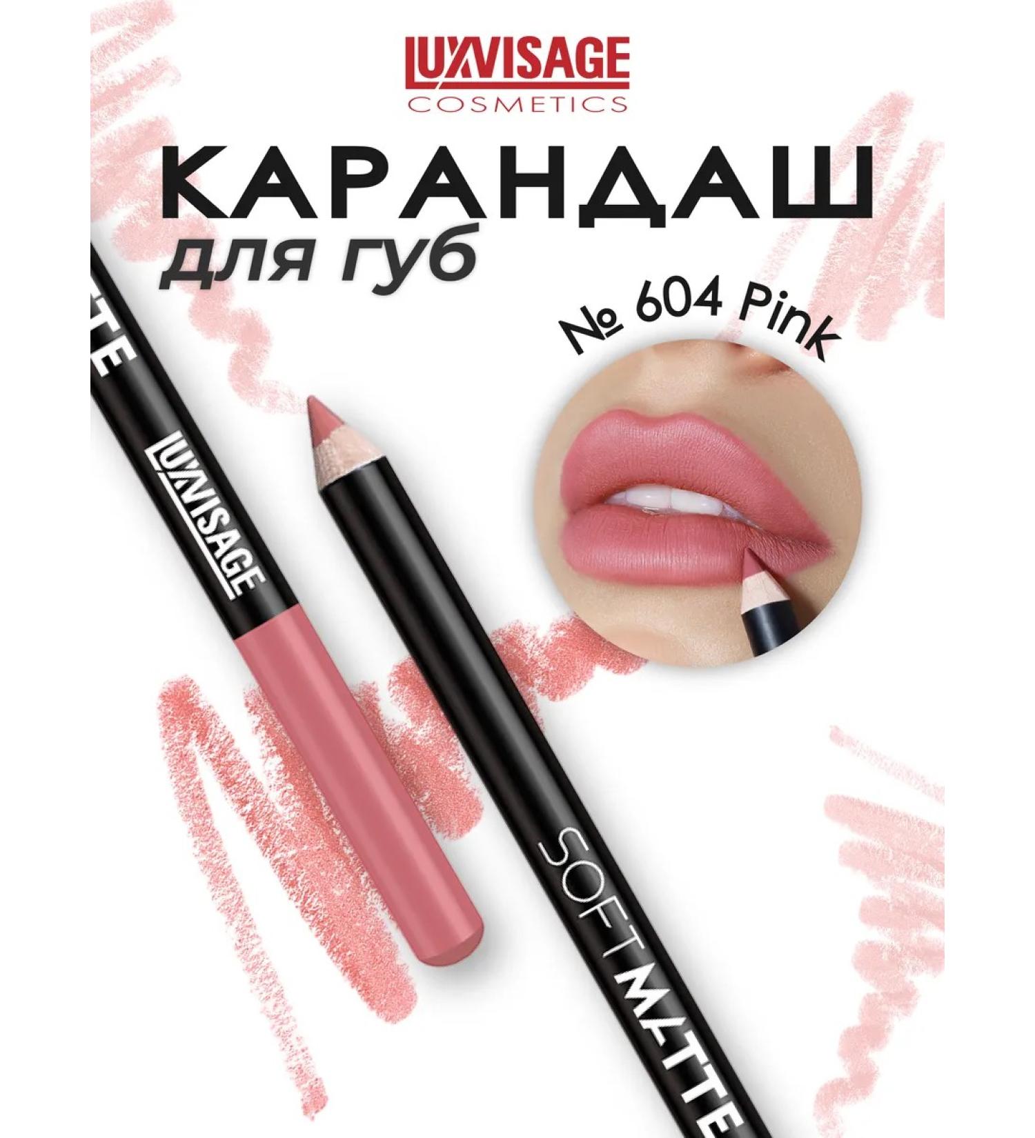 LUXVISAGE Lux Visage lips Soft Matte 604 - Buy Online on GoSupps.com