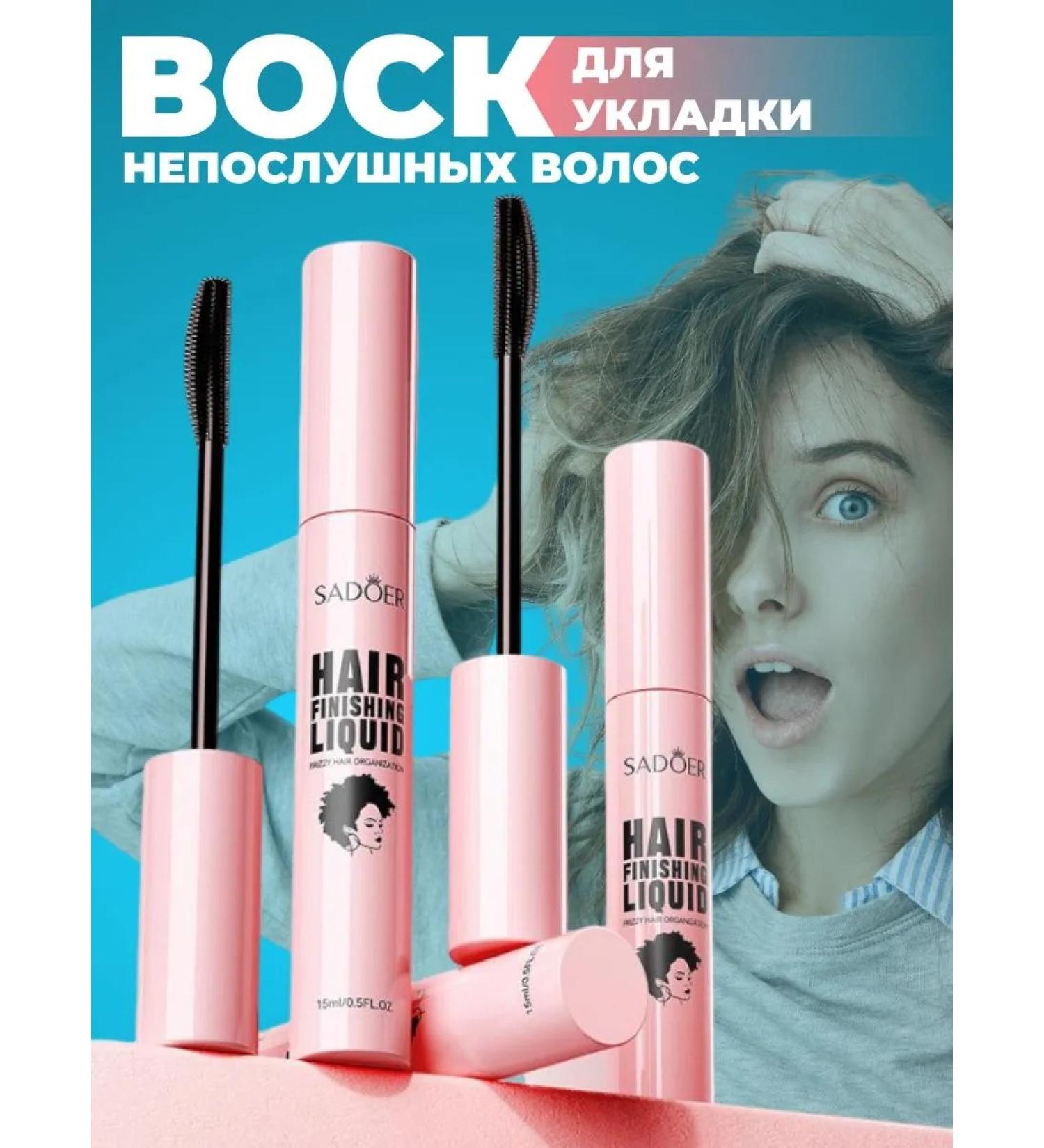 Totti Beauty Wax for laying disheveled hair - Buy Online on GoSupps.com