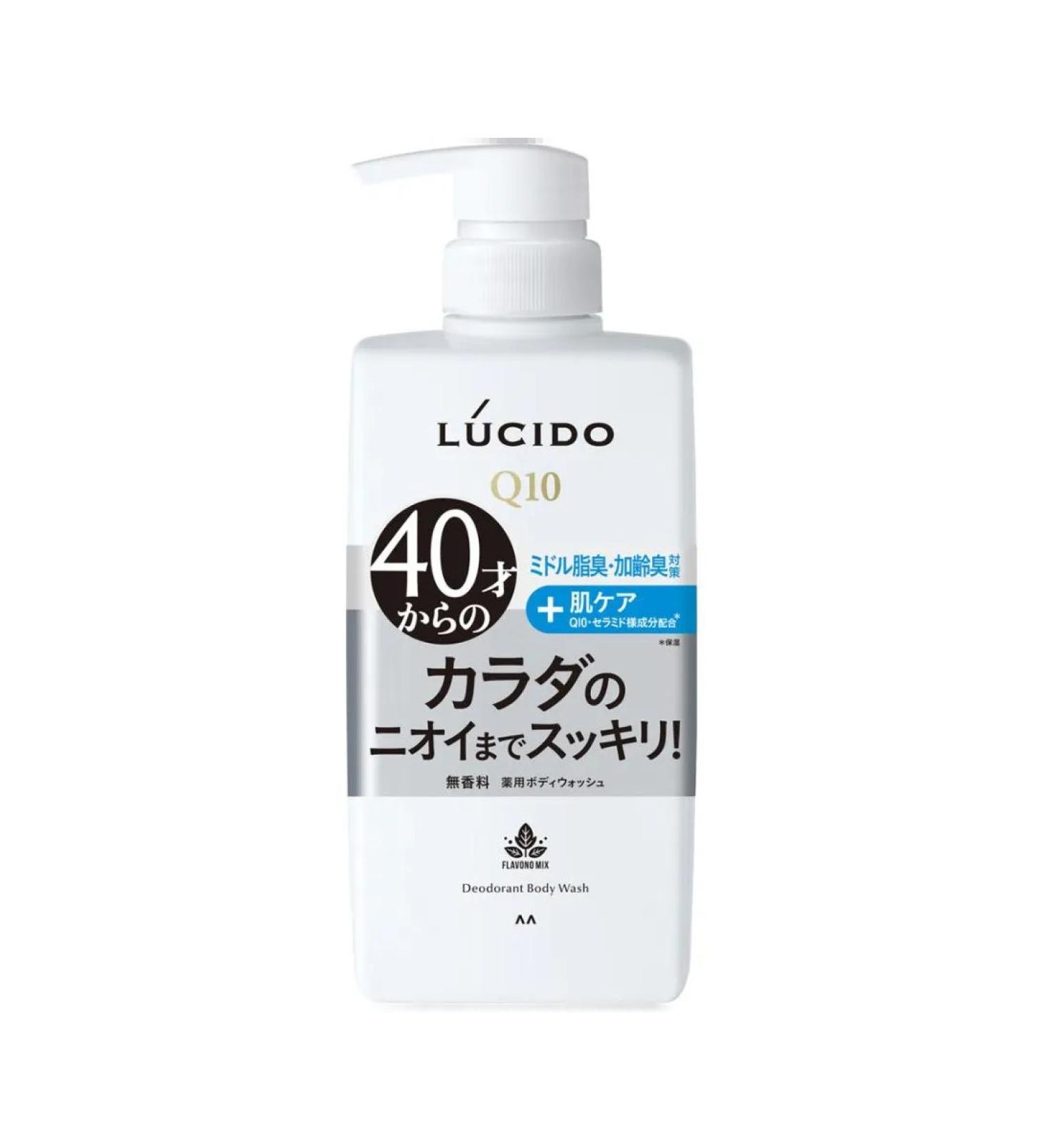 Mandom Shower gel lucido deodorizing 450 ml - Buy Online on GoSupps.com
