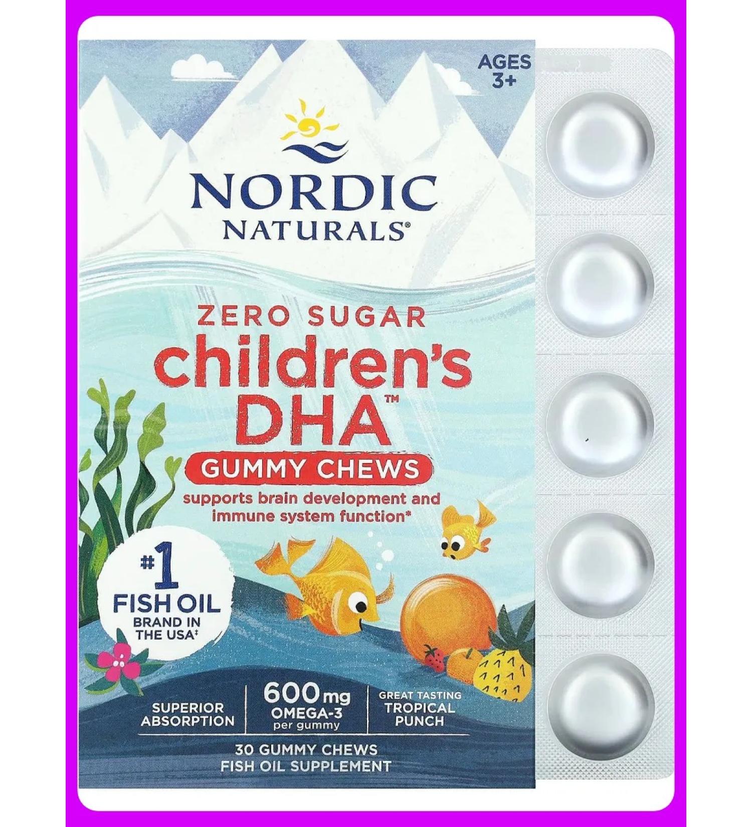 Nordic Naturals DGK children from 3 years old 30 chewing tablets