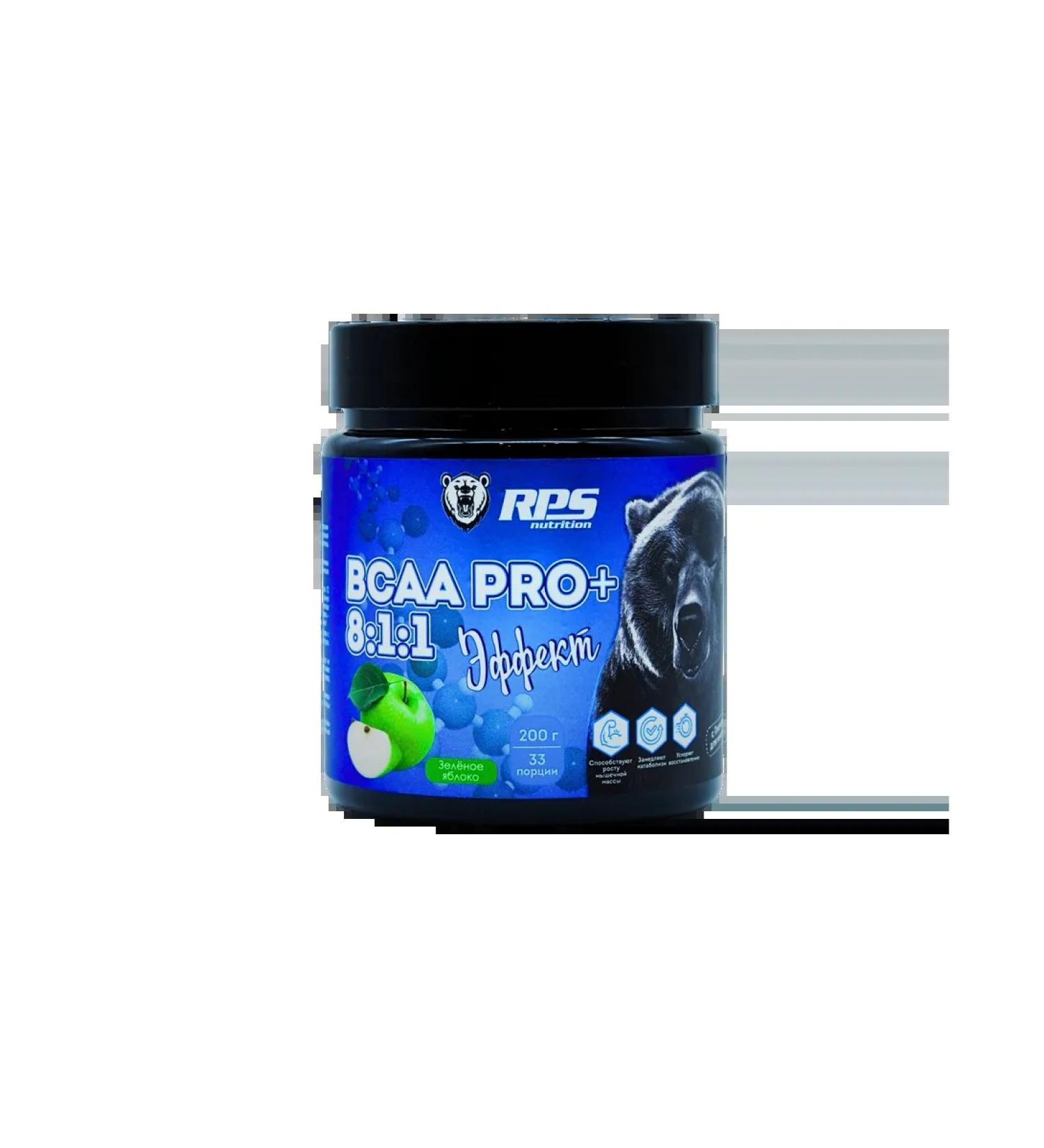 RPS Nutrition Essential amino acids BCAA Pro+ 8 1 1 200 g