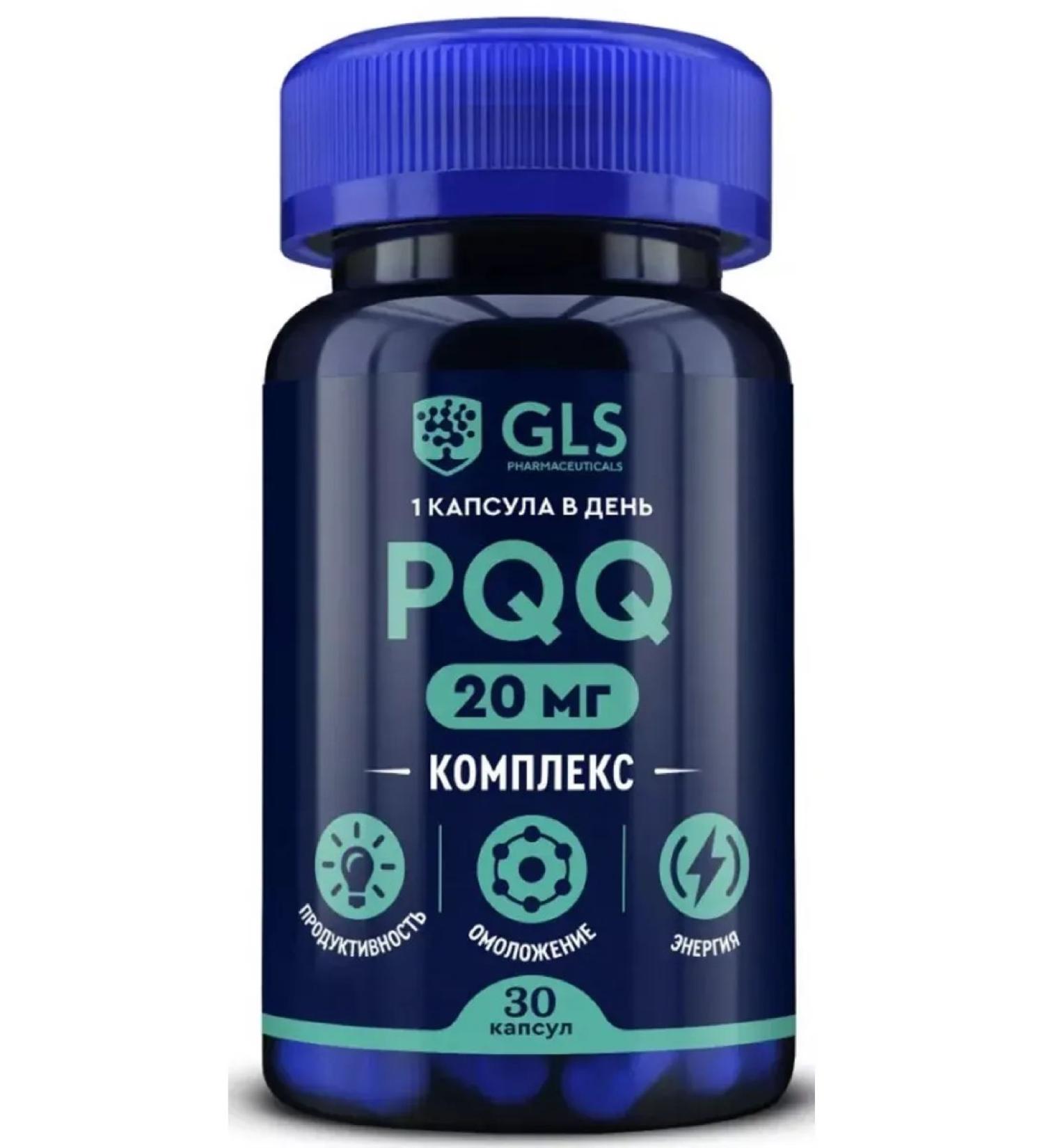 GLS PQQ complex No. 30 -1pcs
