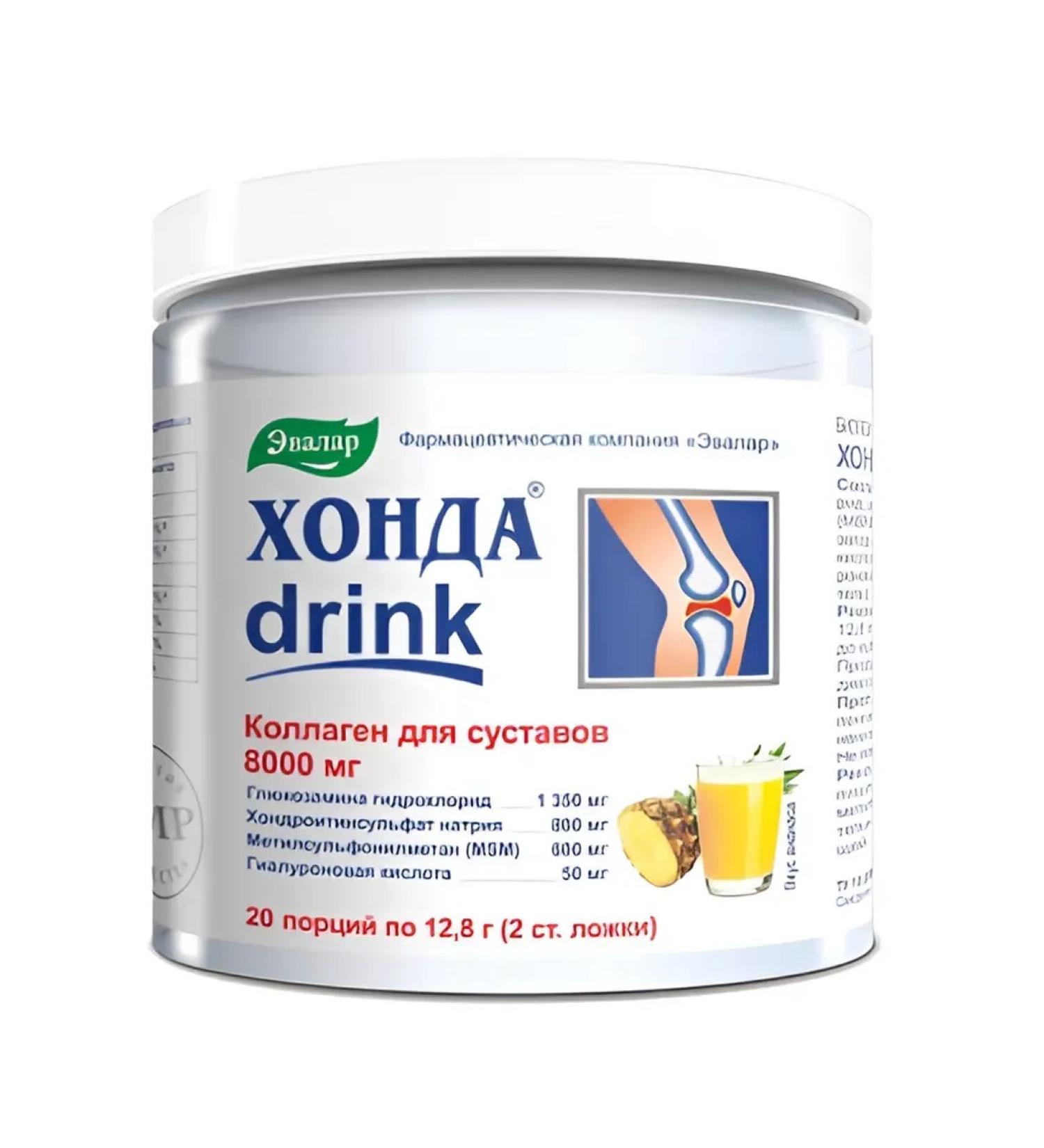 Evalar JSC Honda Drink 256g